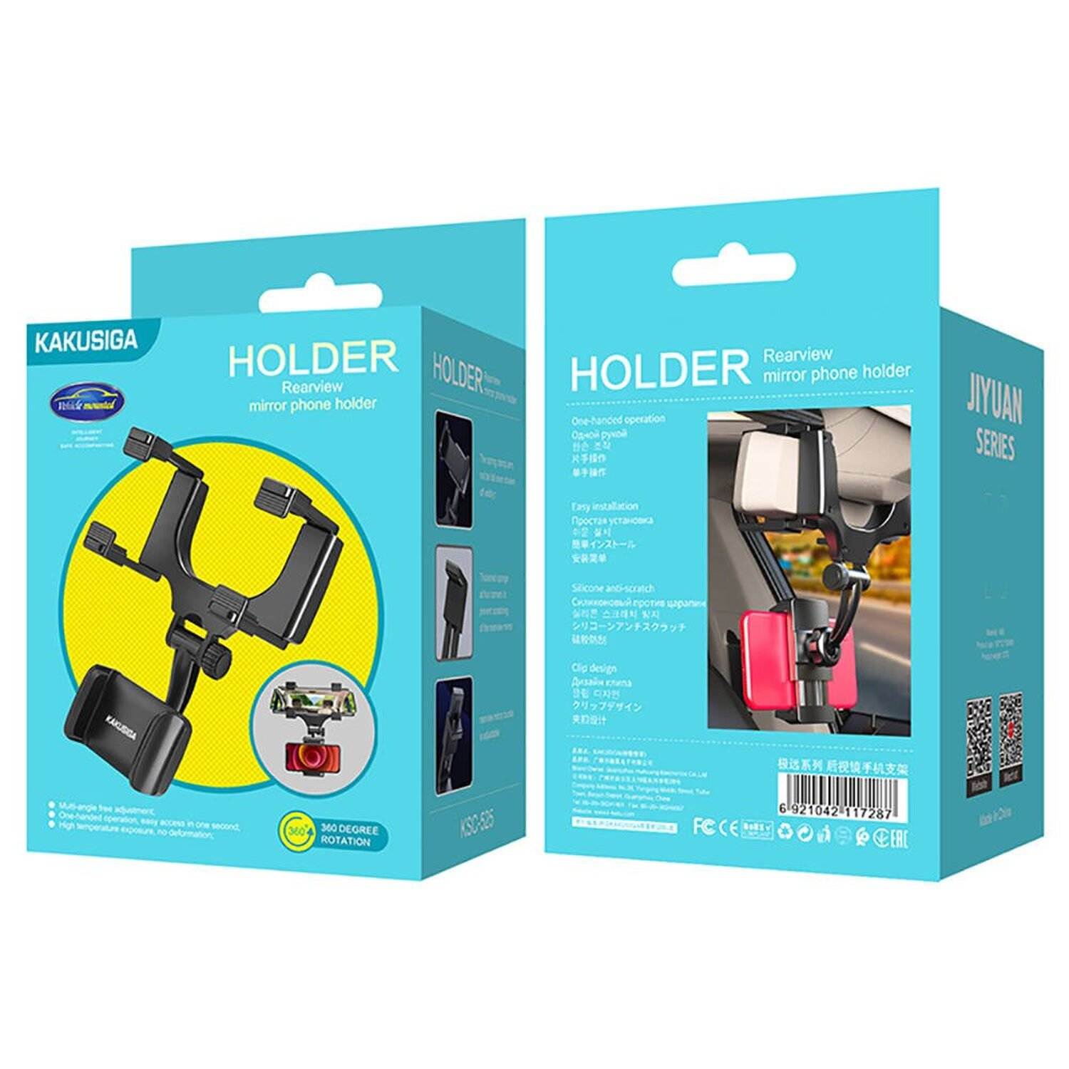 Zwei Autotelefonhalter in Boxen. Halter ist schwarz mit silbernen Akzenten. Die Boxen sind blau und haben Bilder.