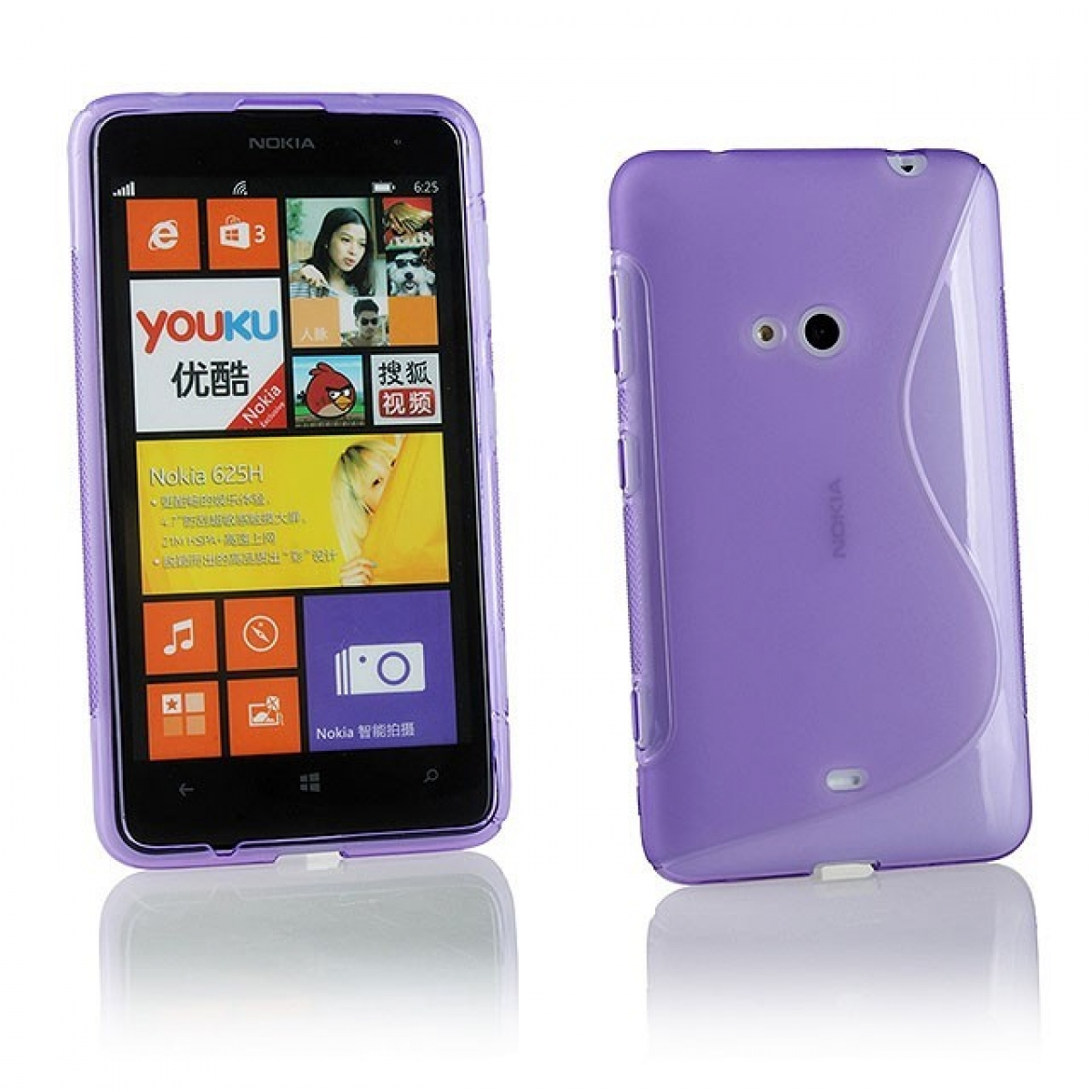 625, Lila, S-Line Multicolor Backcover, - Lumia CASEONLINE Nokia,