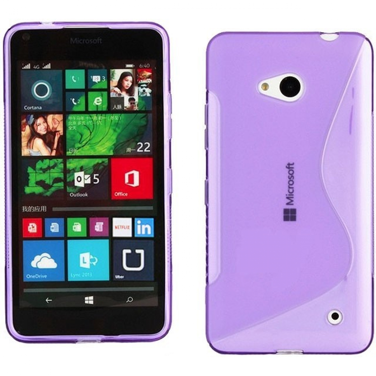 - Backcover, CASEONLINE S-Line Lumia Lila, 640, Microsoft, Multicolor