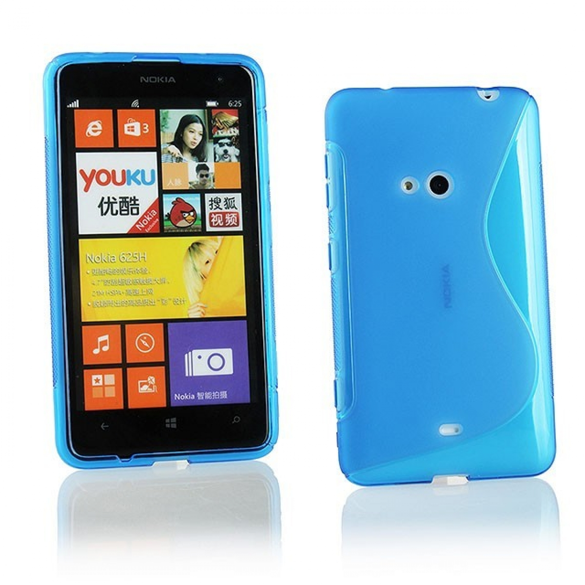 625, Lumia - CASEONLINE Blau, S-Line Backcover, Multicolor Nokia,