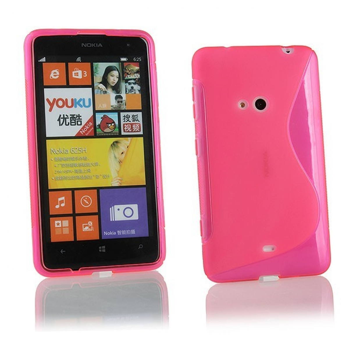 CASEONLINE S-Line - Lumia Nokia, 625, Backcover, Multicolor Pink