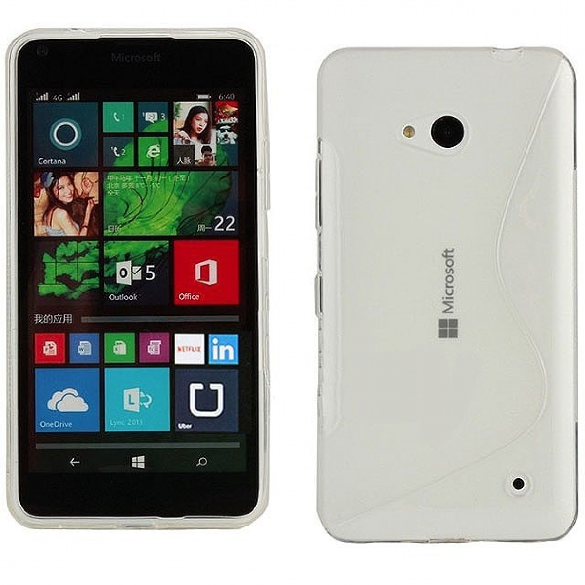 Microsoft, CASEONLINE Transparent, Lumia Backcover, S-Line 640, - Multicolor