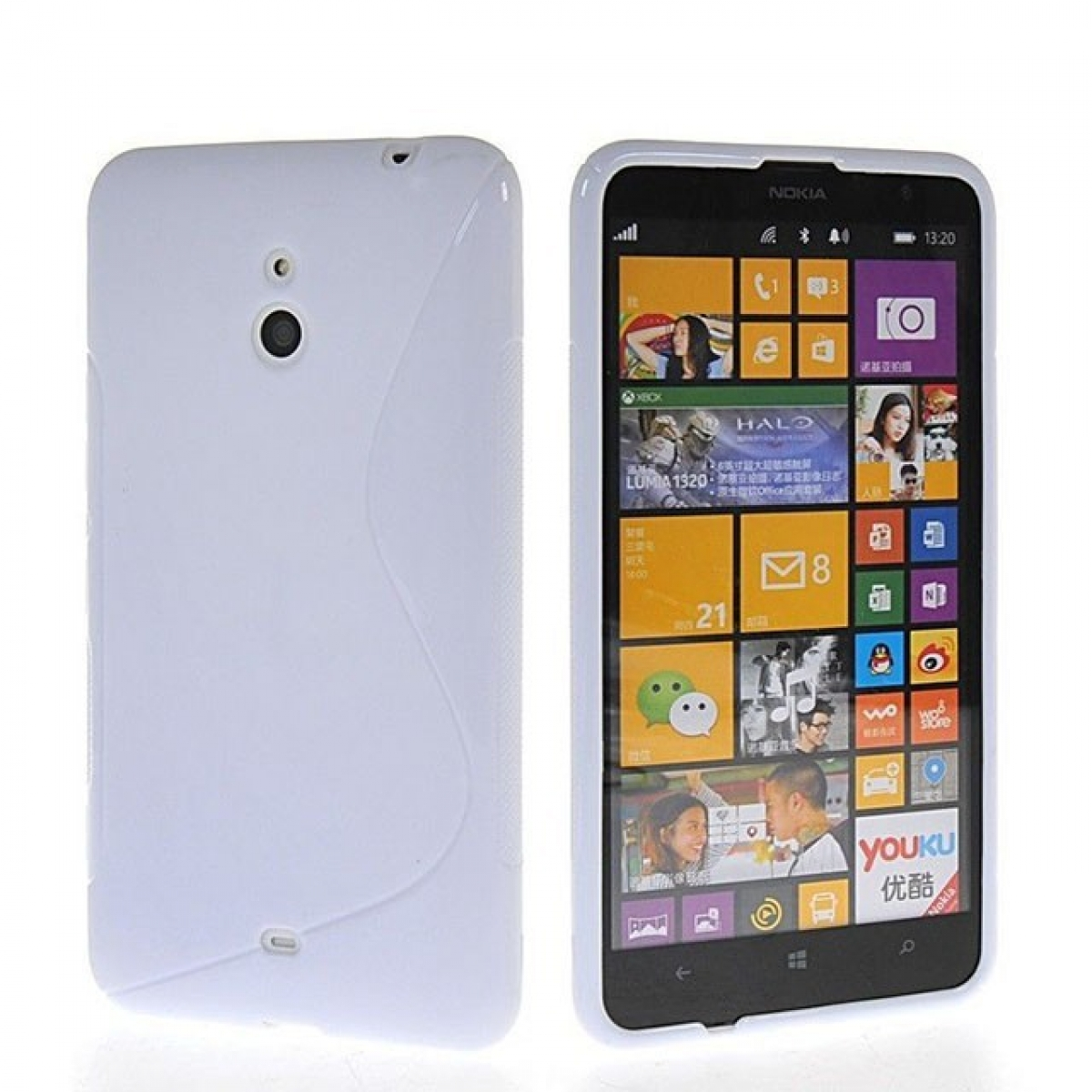 Weiß, Backcover, Lumia - Nokia, Multicolor 1320, S-Line CASEONLINE