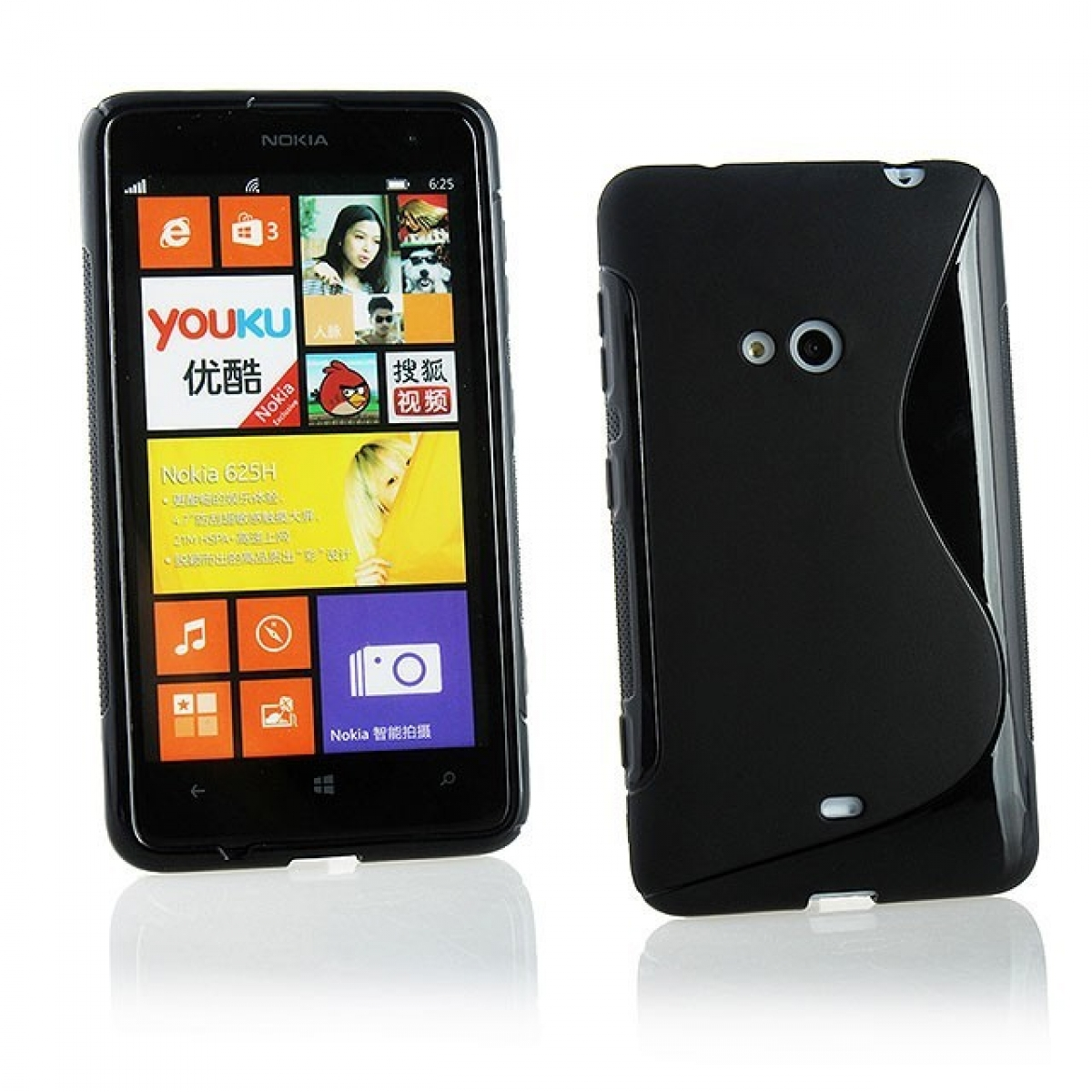 CASEONLINE S-Line - Schwarz, Backcover, Lumia 625, Nokia, Multicolor