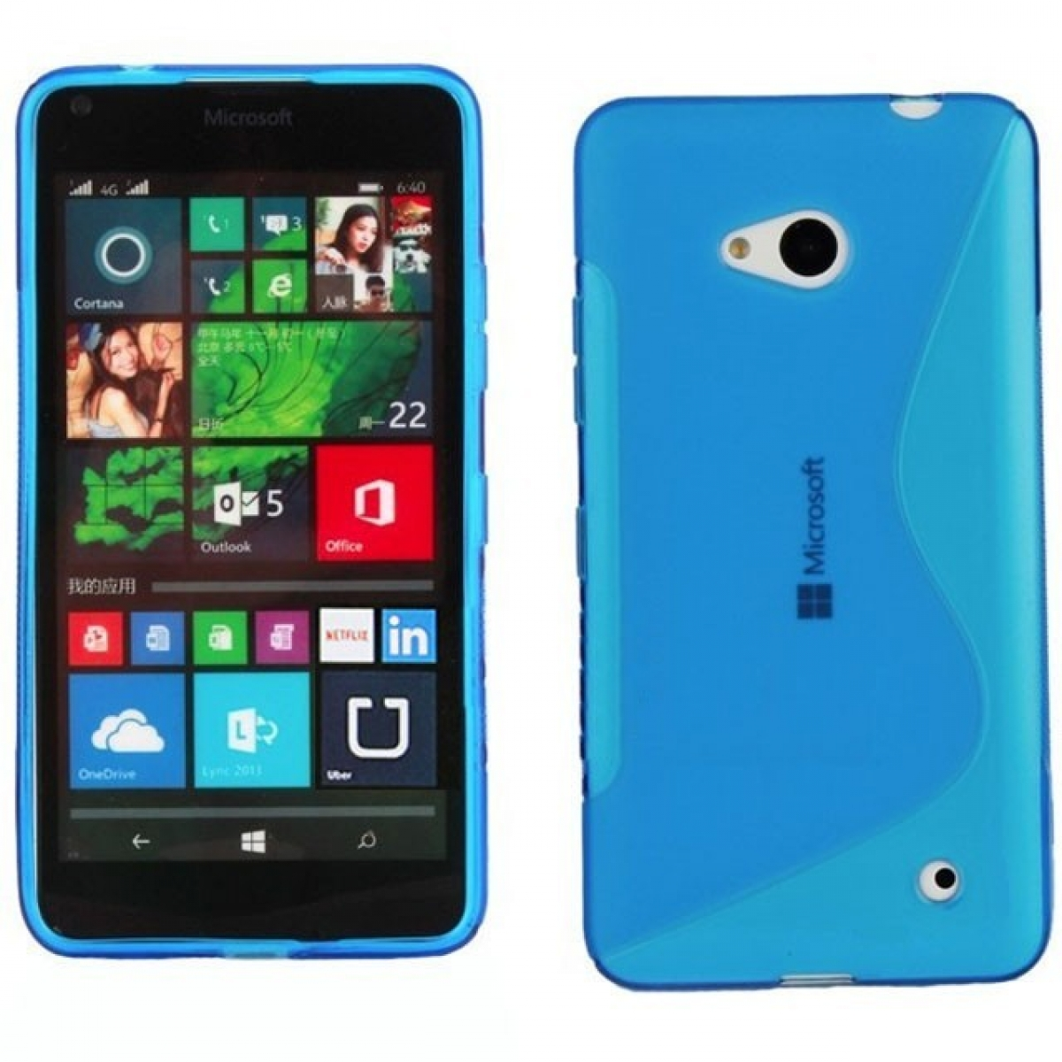 640, Blau, Microsoft, Multicolor CASEONLINE Lumia - S-Line Backcover,