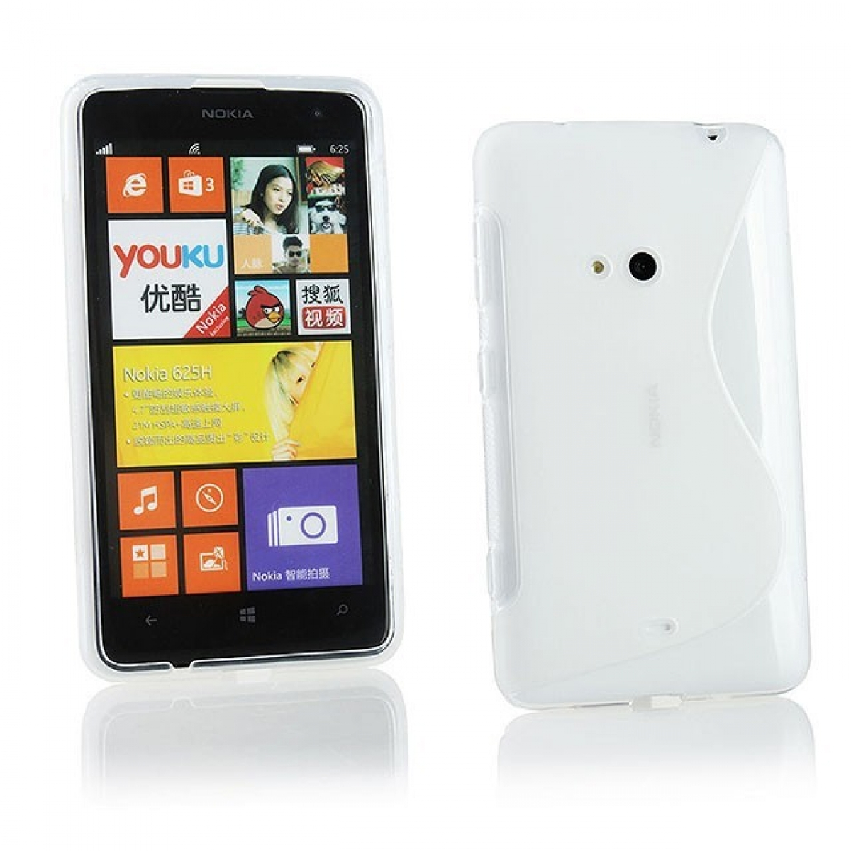 Lumia Multicolor CASEONLINE Transparent, Nokia, - S-Line Backcover, 625,