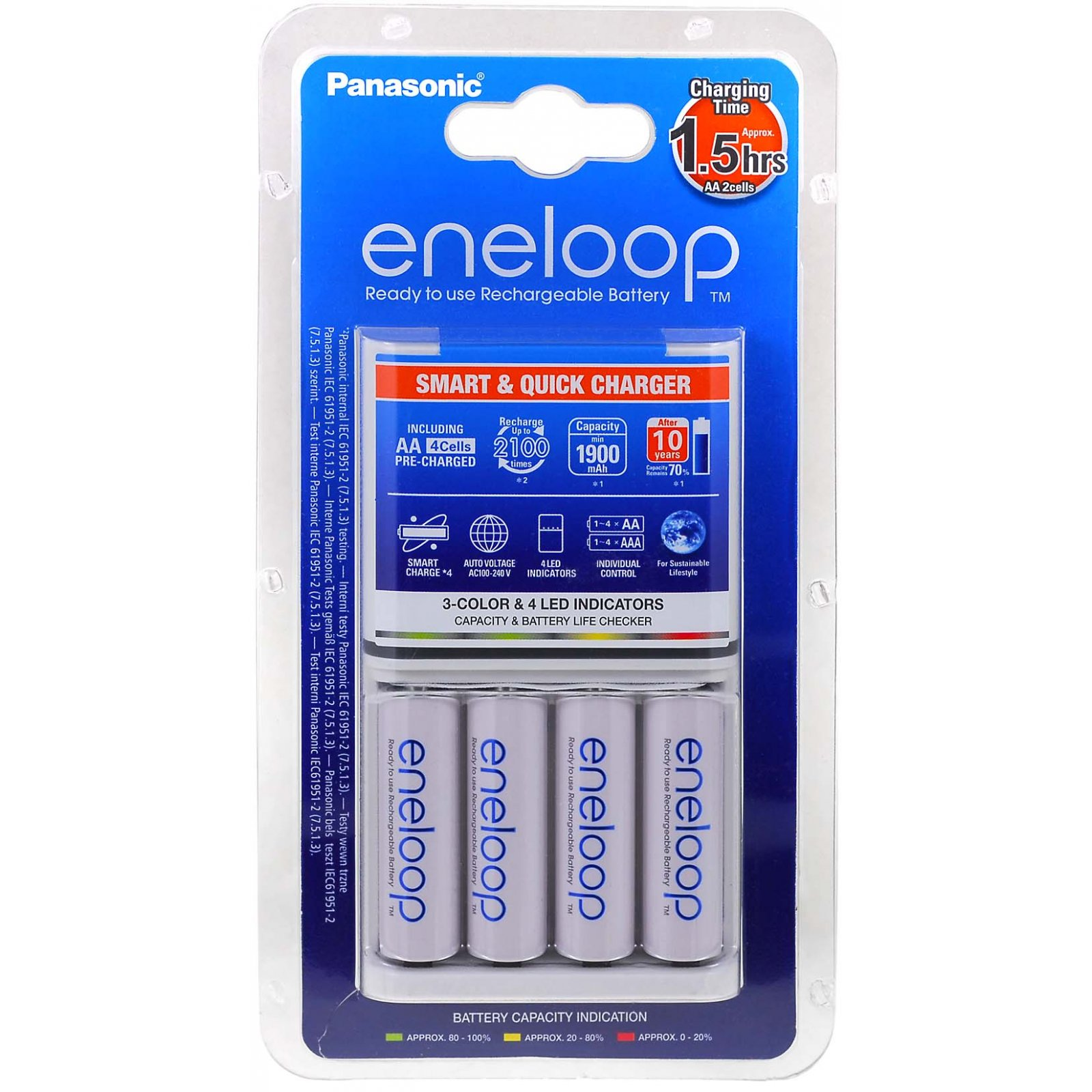 Cargador Sanyo Eneloop mqr06 incl. 4x pilas recarg. aa 1900mah panasonic blanco