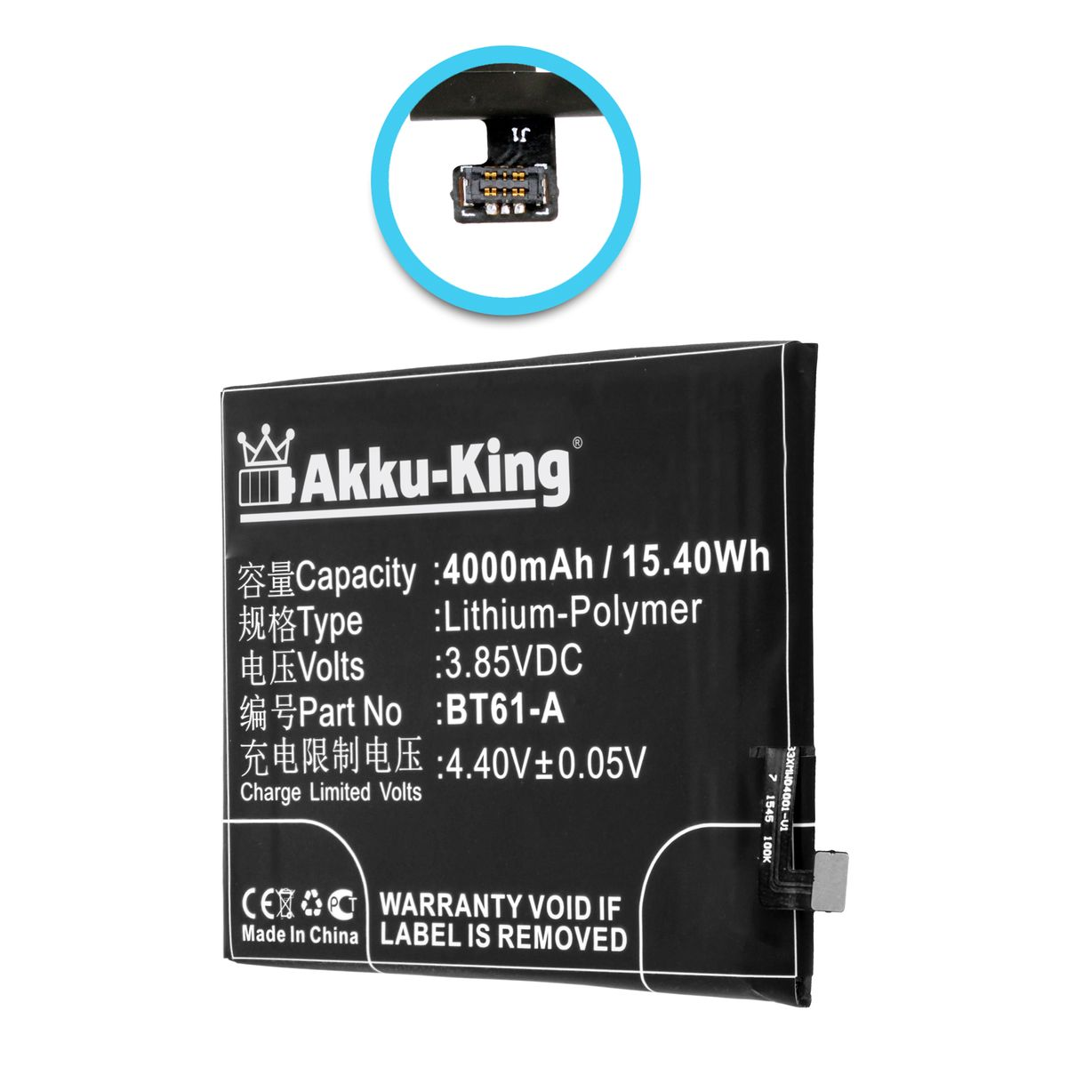Handy-Akku, Meizu Li-Polymer kompatibel BT61-A 4000mAh mit AKKU-KING 3.7 Volt, Akku