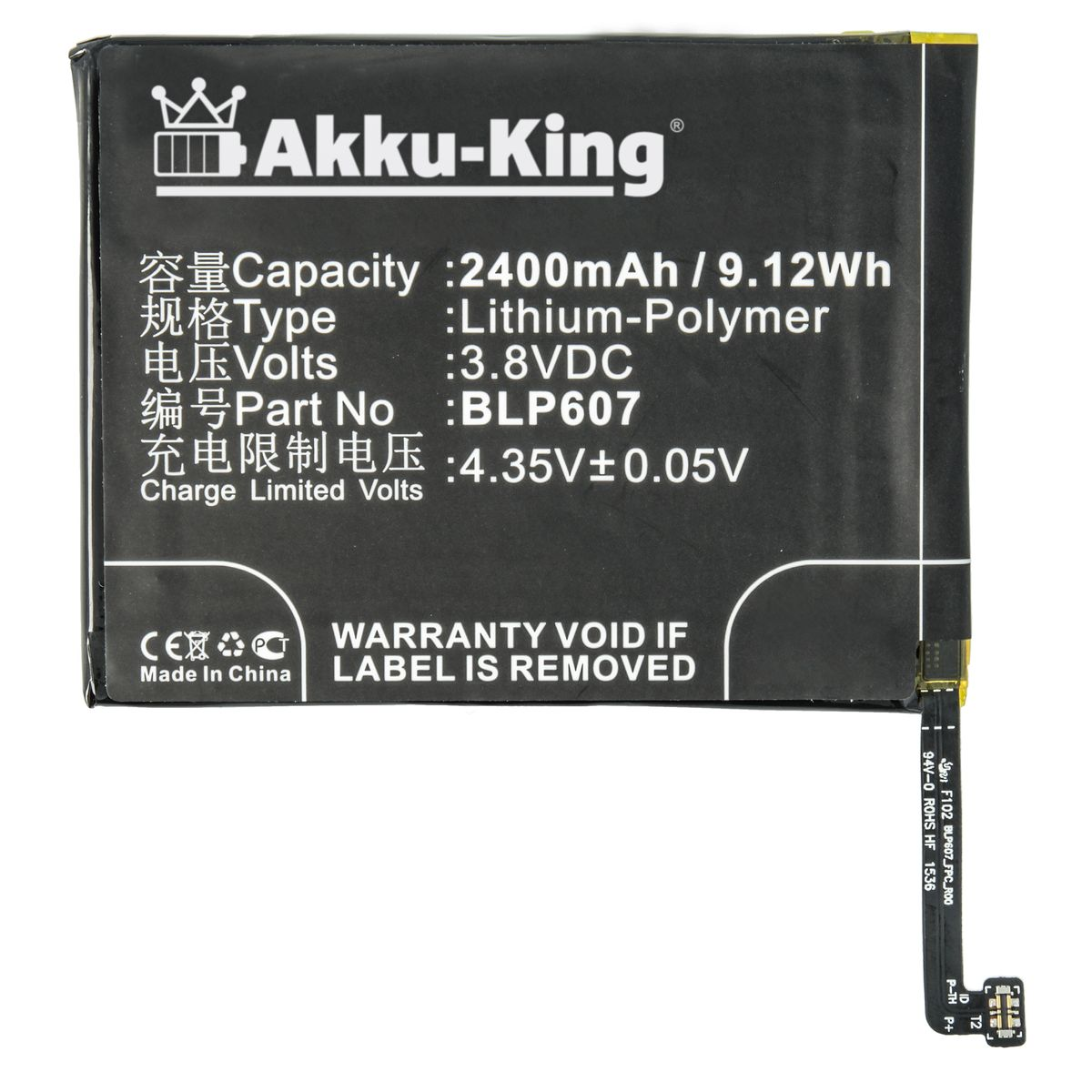 Handy-Akku, AKKU-KING Oneplus BLP607 2400mAh mit Volt, Akku Li-Polymer 3.8 kompatibel