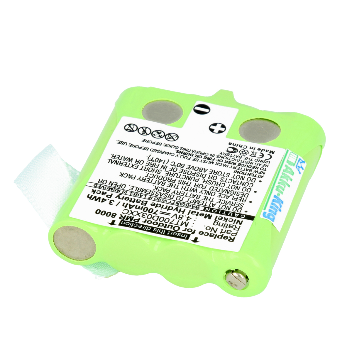 Ni-MH Simvalley Handy-Akku, kompatibel mit AKKU-KING Volt, PX-1754-919 4.8 700mAh Akku