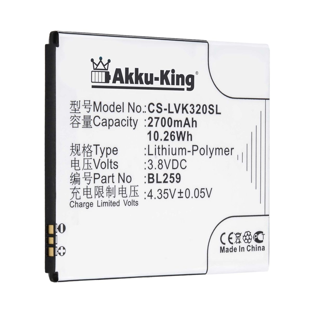 Li-Polymer 3.8 Lenovo Akku Volt, BL259 mit AKKU-KING Handy-Akku, kompatibel 2700mAh