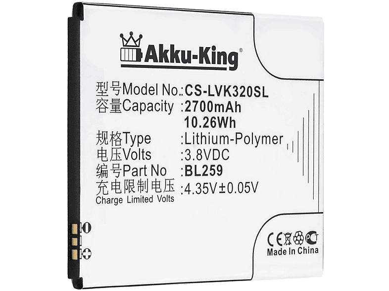 Lenovo Akku kompatibel 2700mAh AKKU-KING 3.8 Volt, BL259 Handy-Akku, mit Li-Polymer