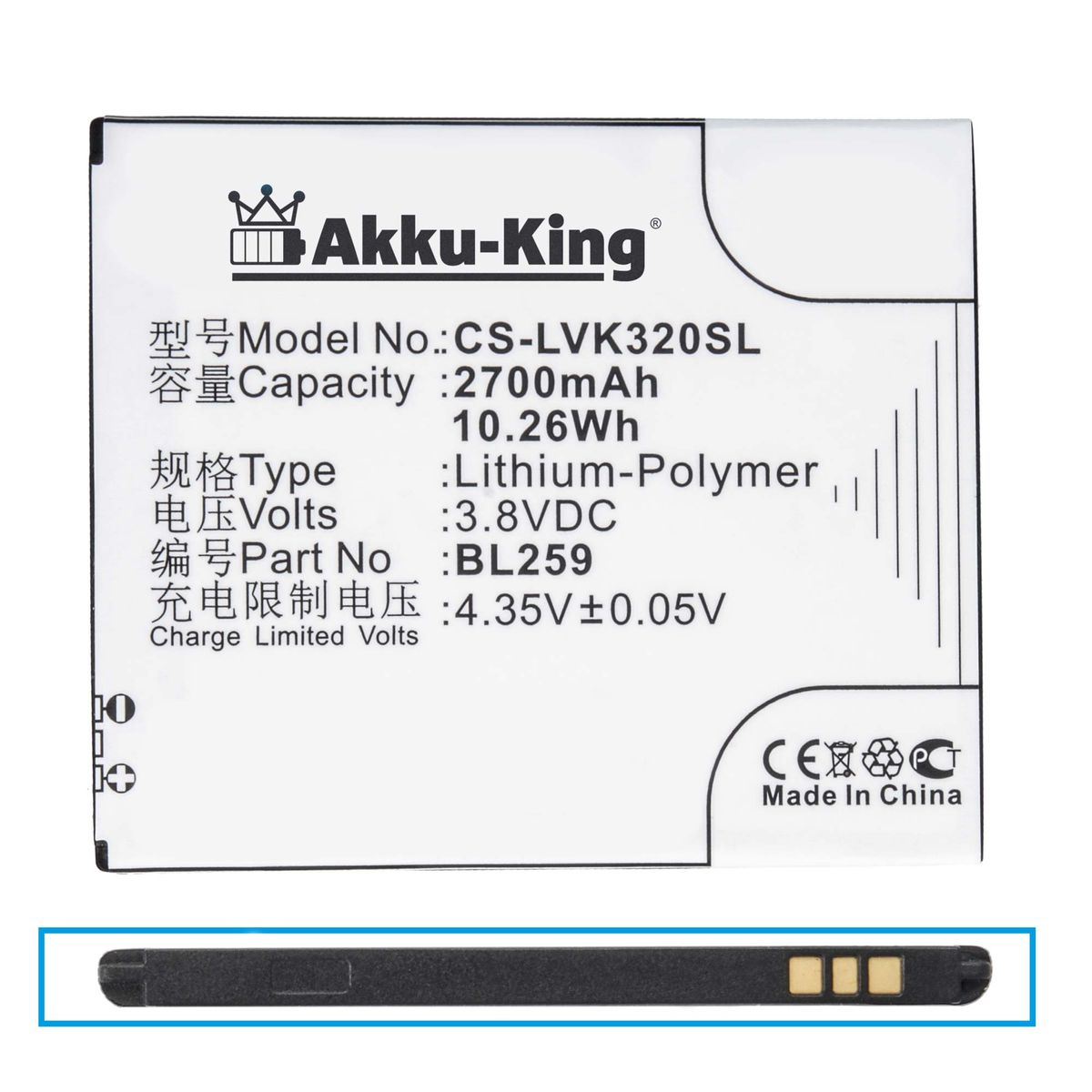 Lenovo Akku kompatibel 2700mAh AKKU-KING 3.8 Volt, BL259 Handy-Akku, mit Li-Polymer