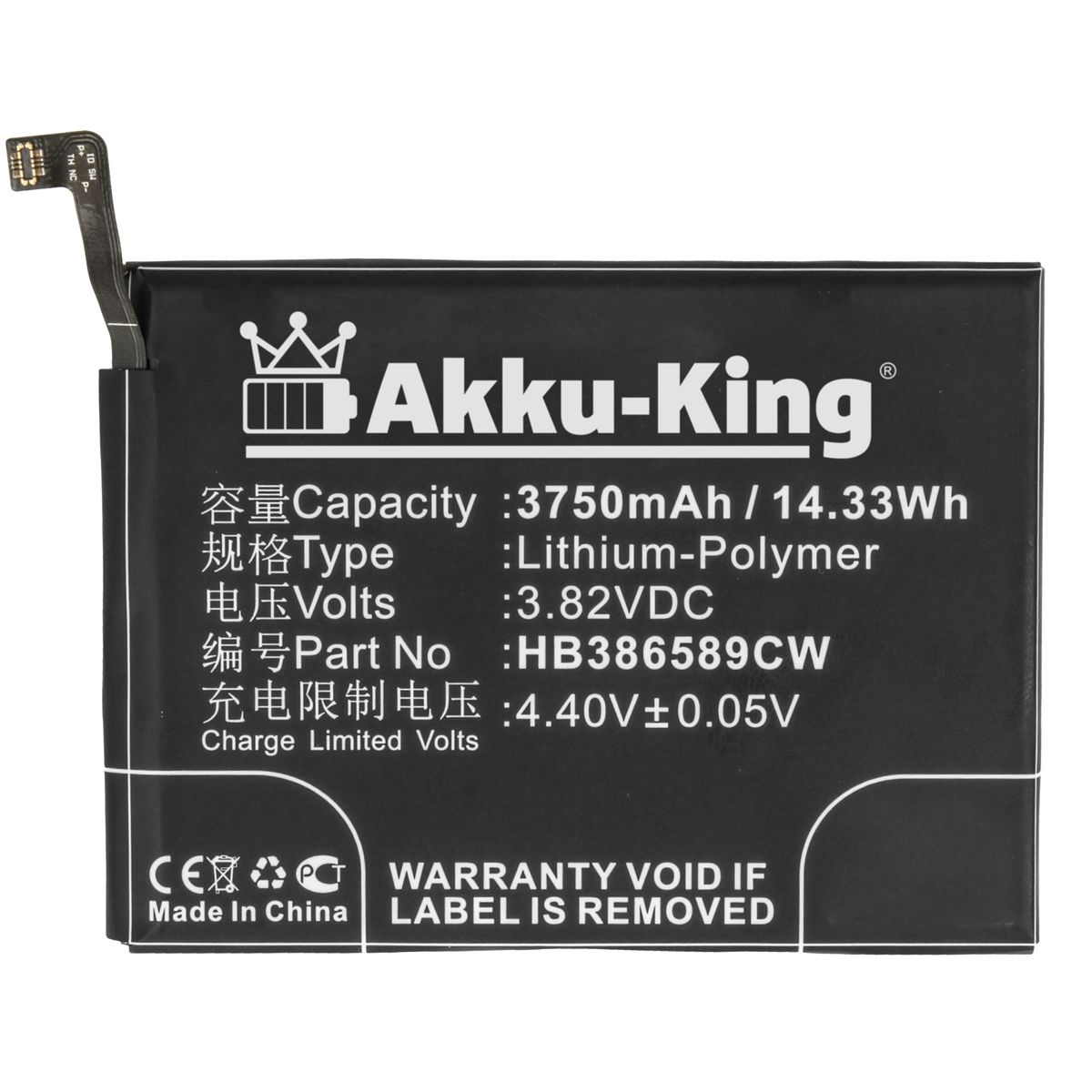 Handy-Akku, AKKU-KING mit Li-Polymer kompatibel Volt, Huawei 3.8 Akku HB386589CW 3750mAh