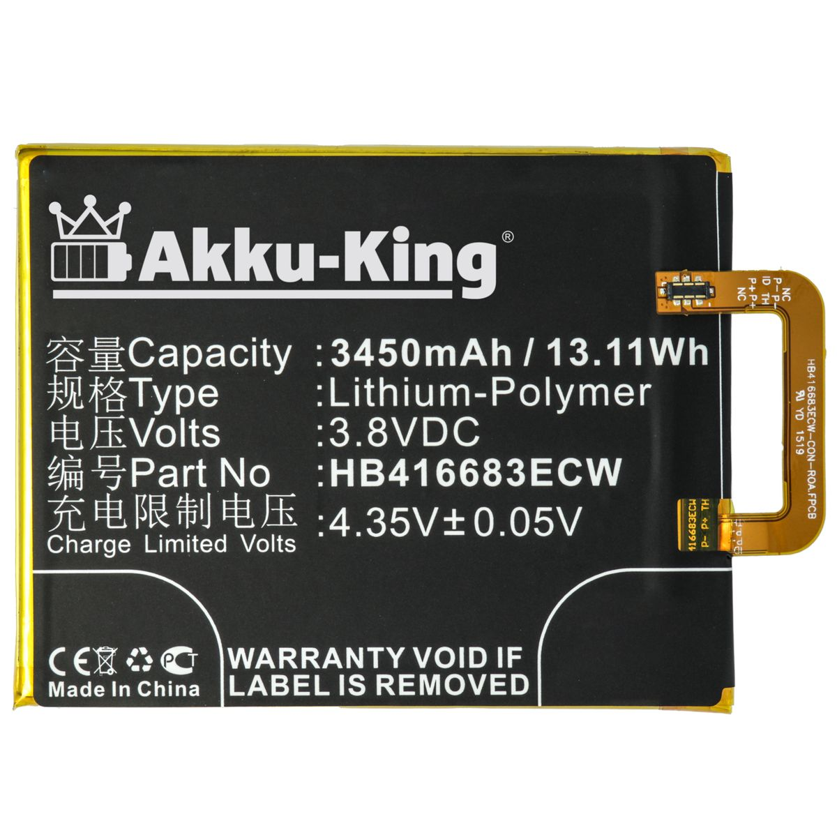 AKKU-KING Akku Li-Polymer kompatibel HB416683ECW mit 3.8 Volt, 3450mAh Handy-Akku, Google