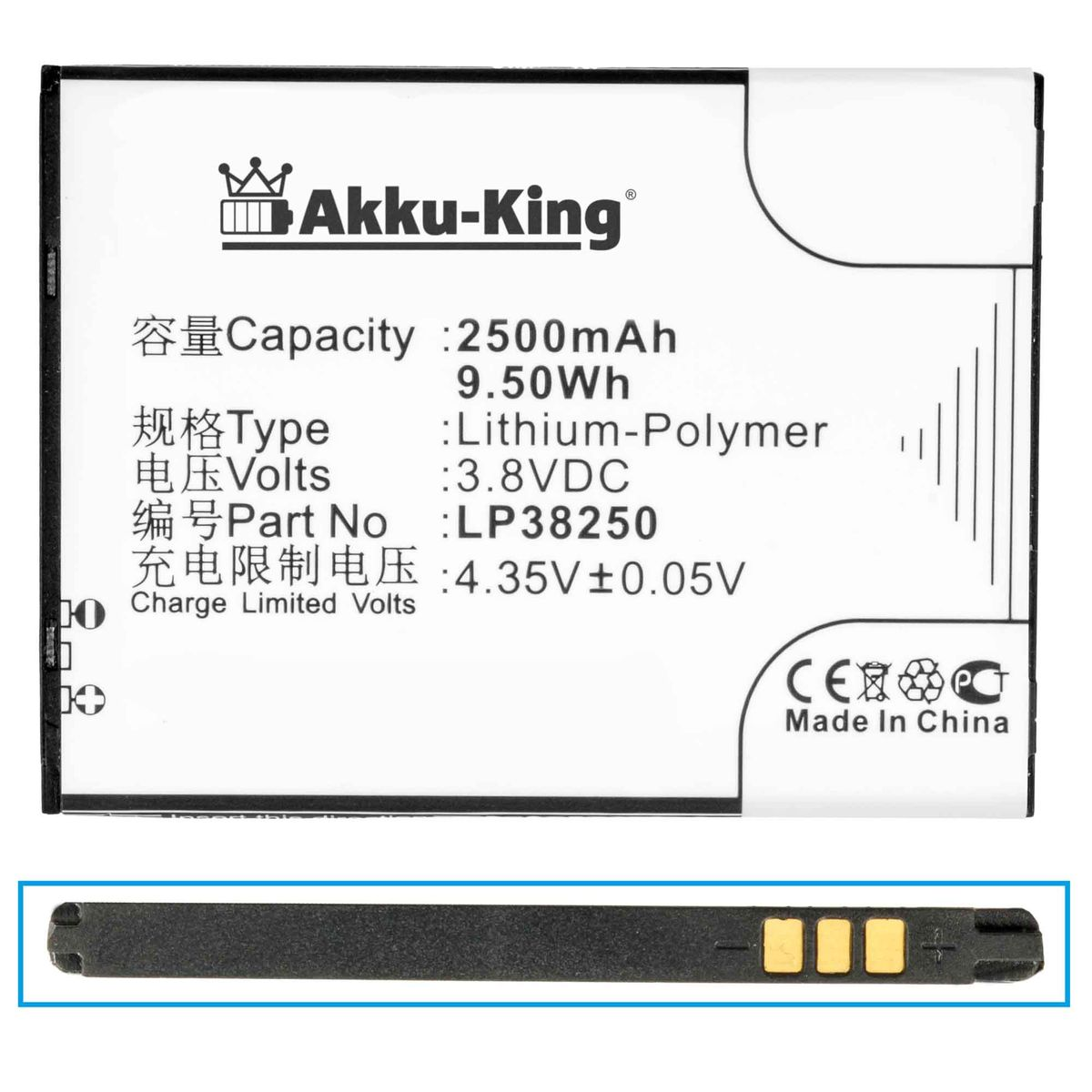 AKKU-KING Akku kompatibel mit Volt, Li-Polymer LP38250 2500mAh 3.8 Handy-Akku, Hisense