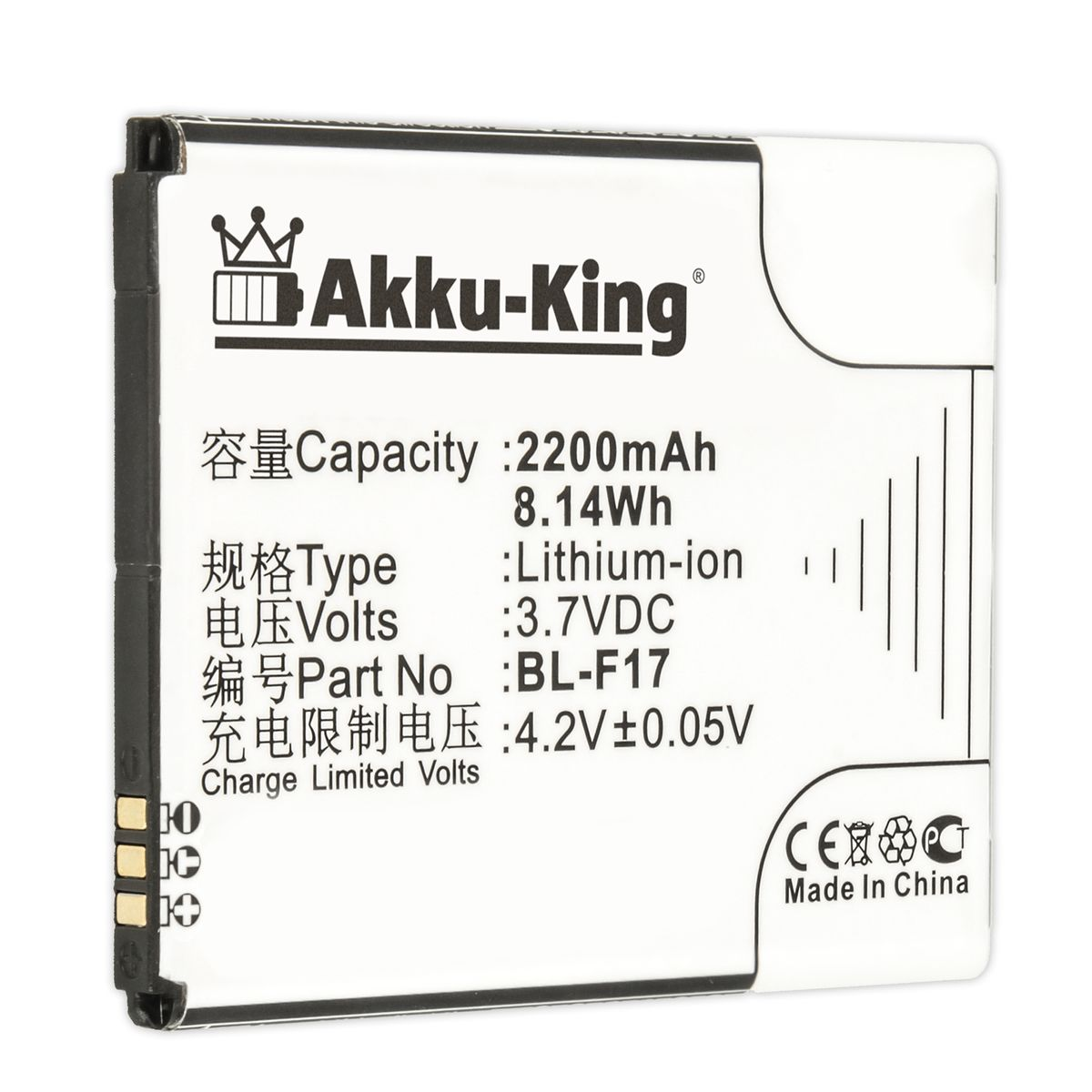 Li-Ion 2200mAh Volt, kompatibel Akku mit Handy-Akku, Phicomm 3.7 AKKU-KING BL-F17