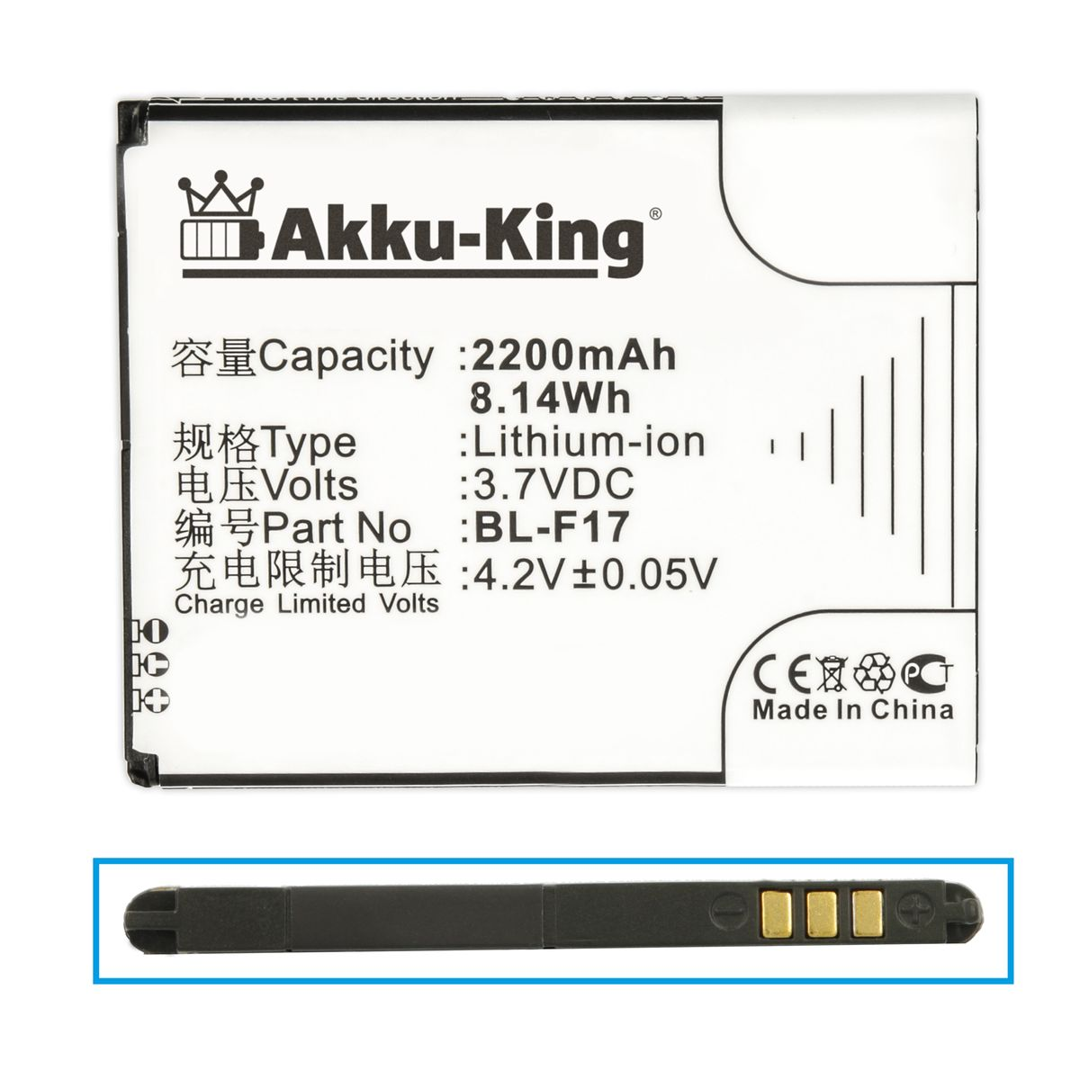 Volt, BL-F17 Phicomm AKKU-KING Handy-Akku, 3.7 2200mAh Akku mit Li-Ion kompatibel