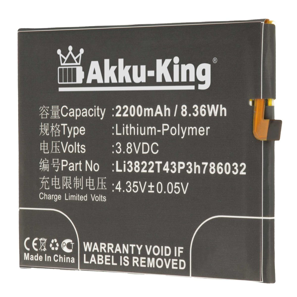 AKKU-KING Akku 2200mAh mit Handy-Akku, ZTE Li-Polymer Volt, Li3822T43P3h786032 kompatibel 3.8