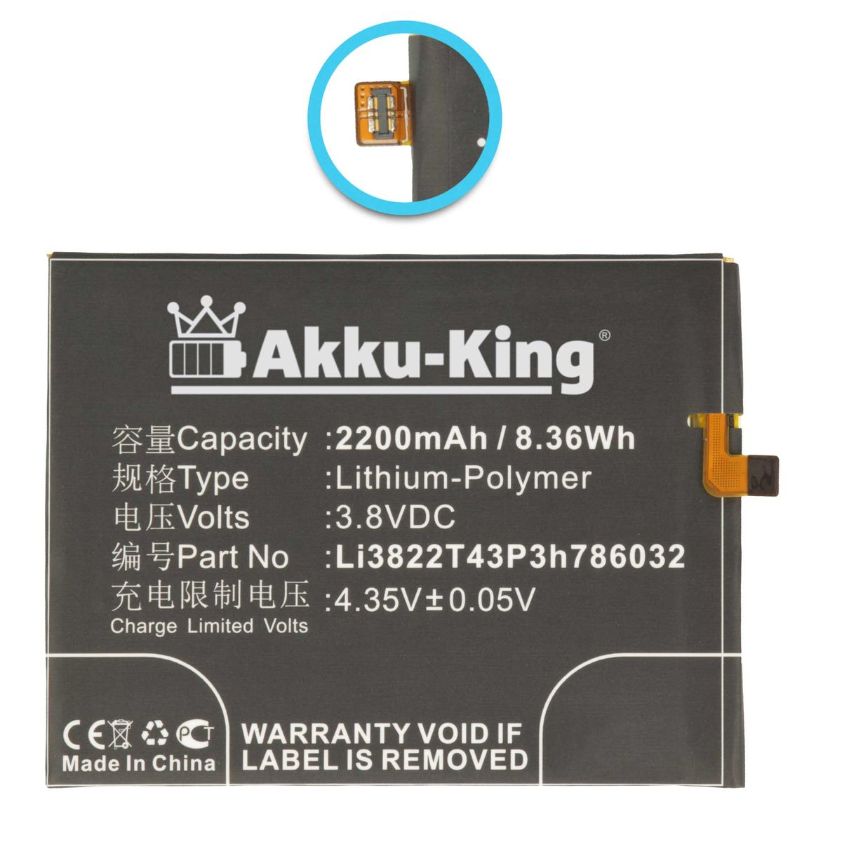 AKKU-KING Akku kompatibel mit ZTE Handy-Akku, Volt, 2200mAh Li3822T43P3h786032 Li-Polymer 3.8