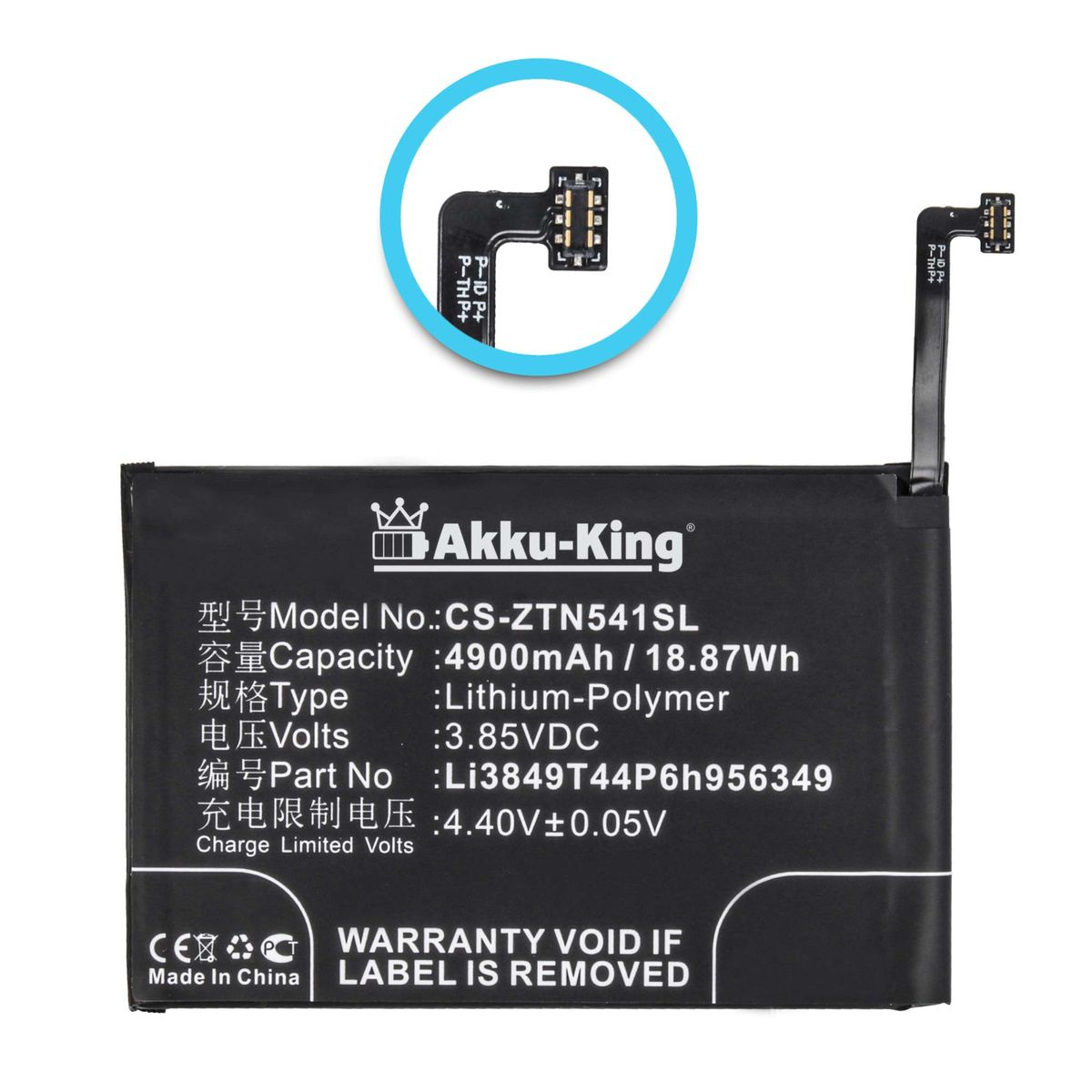 AKKU-KING Akku kompatibel mit ZTE Li3849T44P6h956349 Volt, Li-Polymer 4900mAh Handy-Akku, 3.85