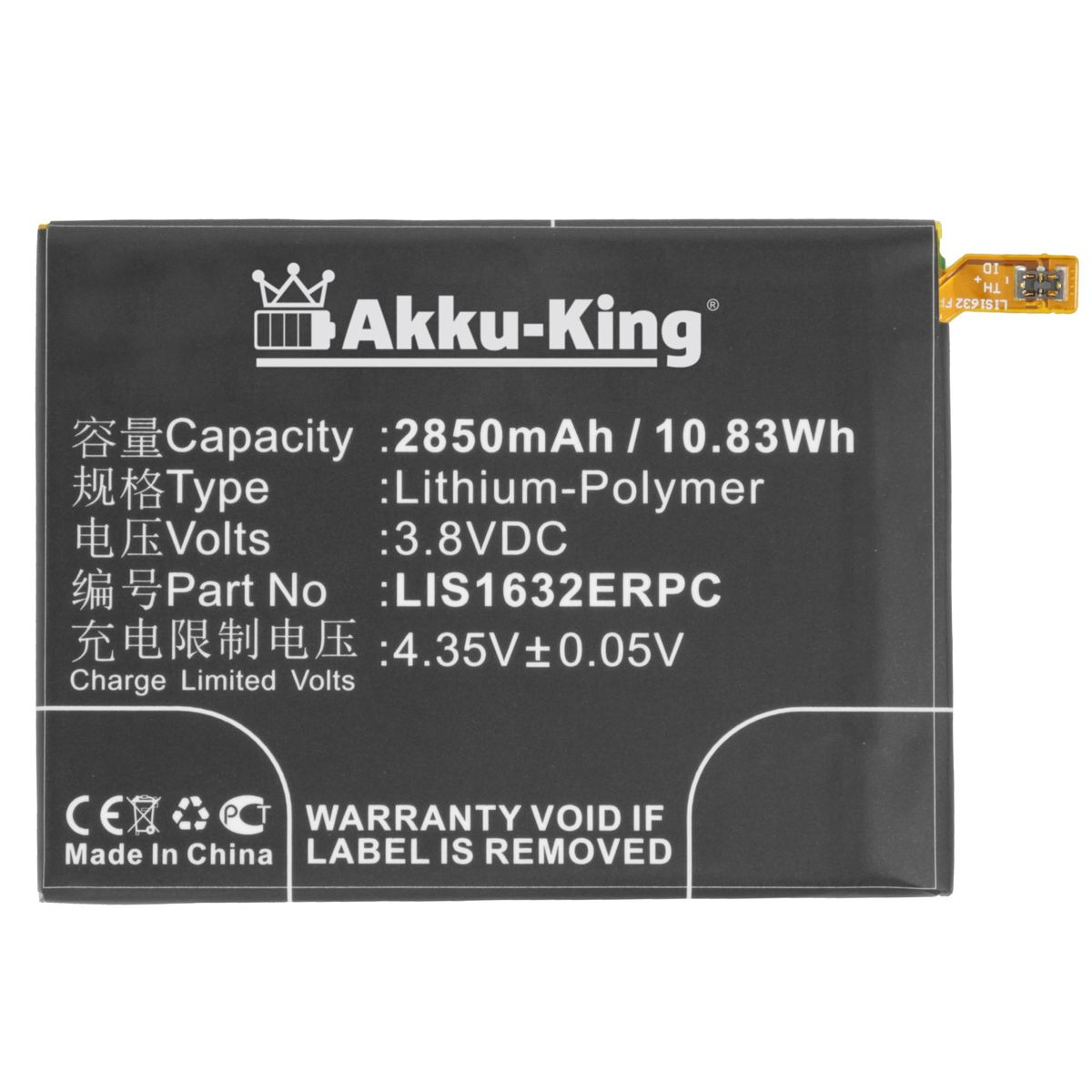 Volt, AKKU-KING 2850mAh Sony 3.8 kompatibel Akku LIS1632ERPC Li-Polymer mit Handy-Akku,