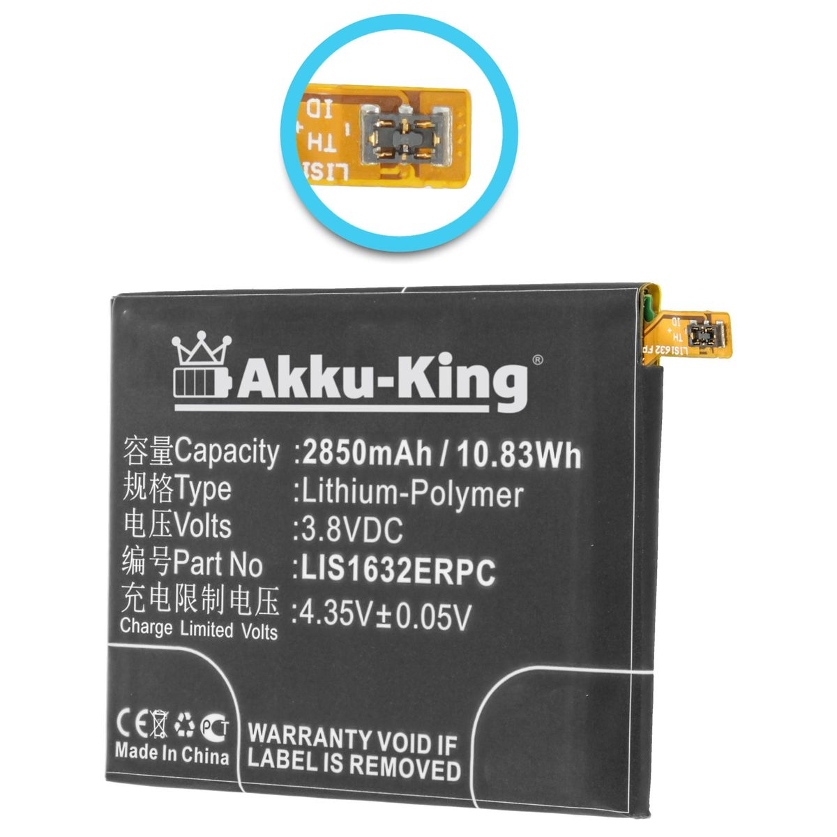 Volt, AKKU-KING 2850mAh Sony 3.8 kompatibel Akku LIS1632ERPC Li-Polymer mit Handy-Akku,