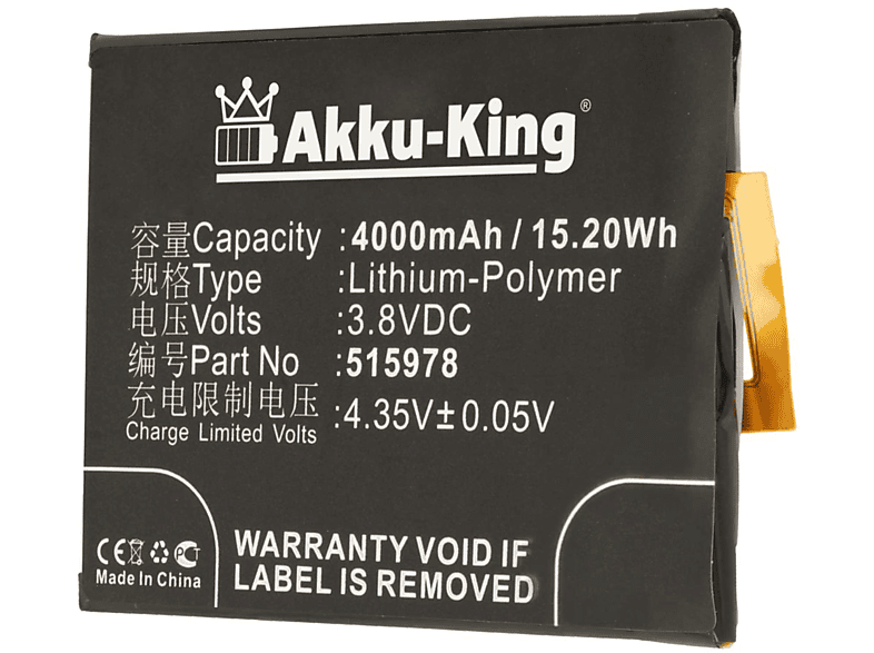 AKKU-KING Akku kompatibel mit ZTE 515978 Li-Polymer Handy-Akku, 3.8 Volt, 4000mAh