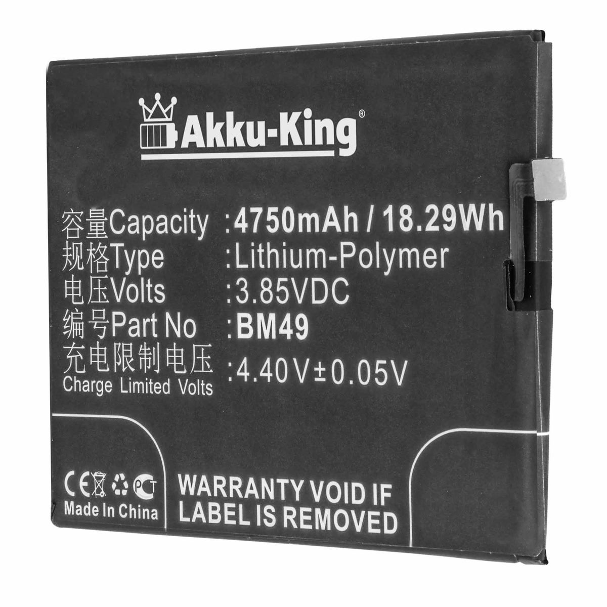 AKKU-KING Akku BM49 mit Li-Polymer 7.2 Volt, Handy-Akku, Xiaomi kompatibel 4750mAh
