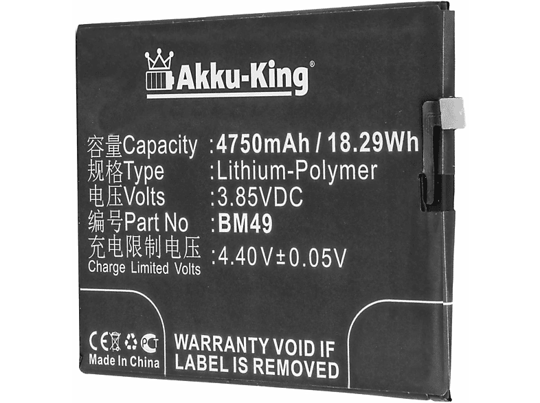 AKKU-KING Akku kompatibel mit Xiaomi BM49 Li-Polymer Handy-Akku, 7.2 Volt, 4750mAh