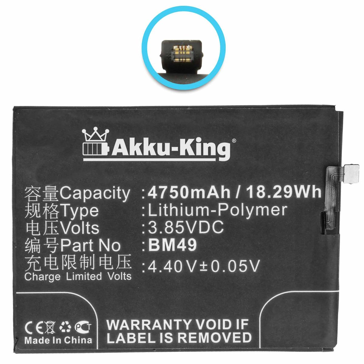 AKKU-KING Akku kompatibel mit Handy-Akku, Xiaomi BM49 Li-Polymer 4750mAh 7.2 Volt