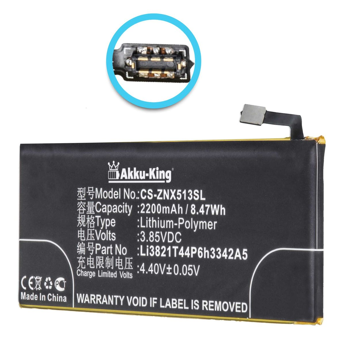 kompatibel ZTE Volt, Akku Handy-Akku, mit 3.85 Li3821T44P6h3342A5 Li-Polymer 2200mAh AKKU-KING