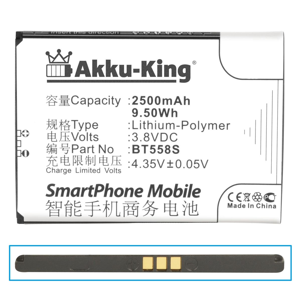 2500mAh Volt, Handy-Akku, Akku BT558S AKKU-KING mit Zopo 3.8 Li-Polymer kompatibel