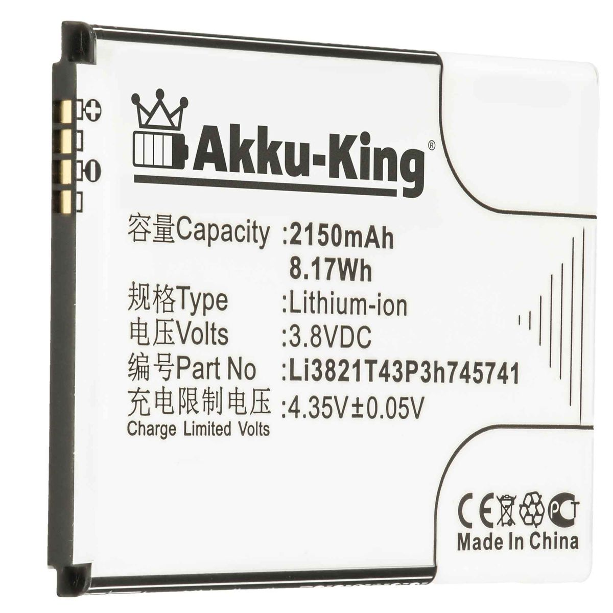 AKKU-KING Akku kompatibel mit ZTE Li-Ion 2150mAh 3.8 Li3821T43P3h745741 Volt, Handy-Akku