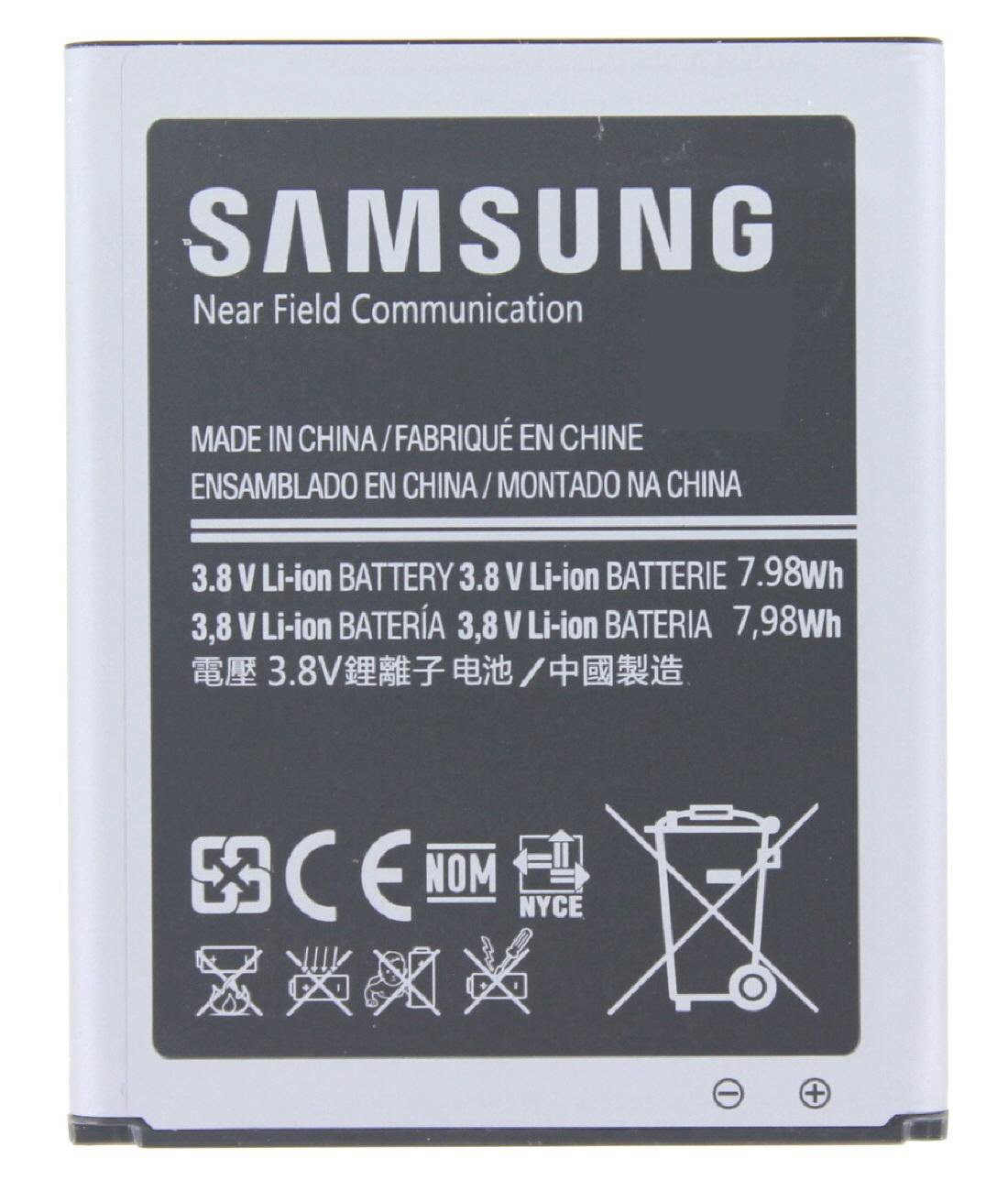 Schwarz-weißes Batterieetikett mit Text und Symbolen.