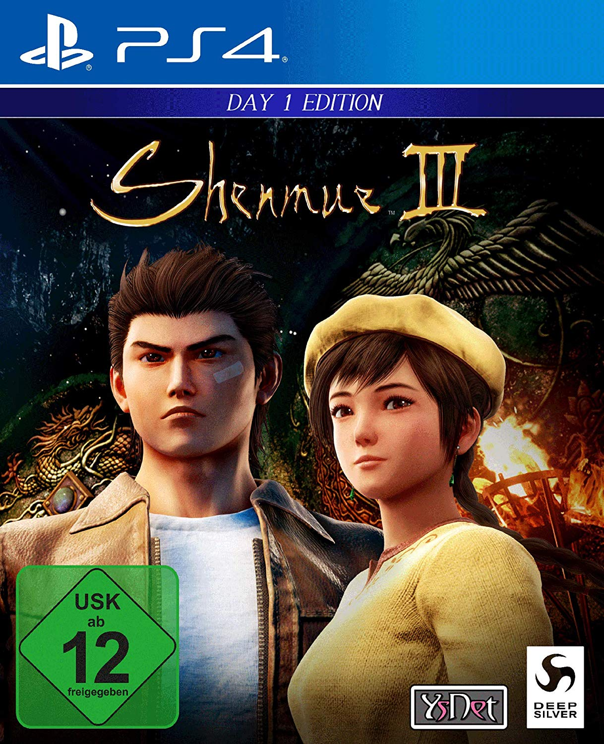 [PlayStation 4] One Day III Shenmue Edition -