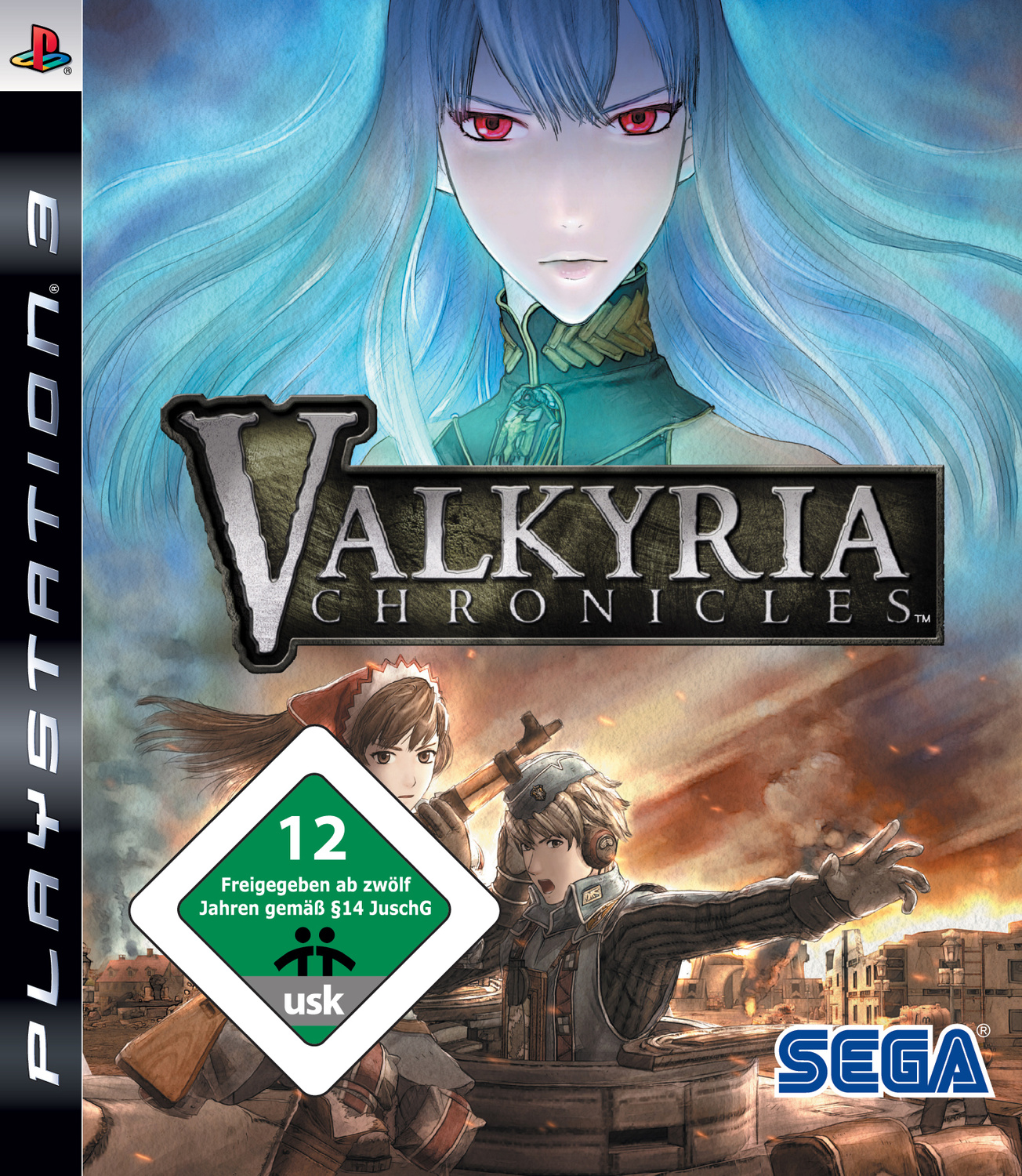 [PlayStation Valkyria Chronicles - 3]