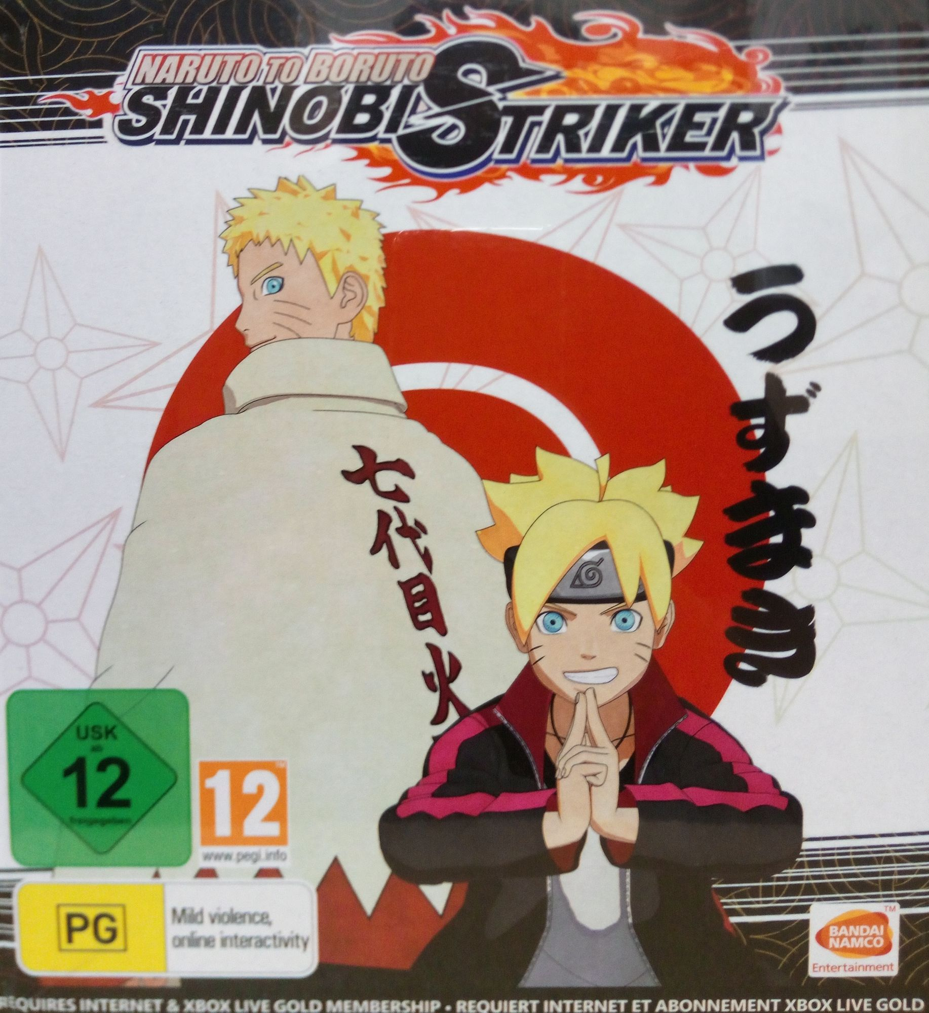 Naruto to Striker Edition - Collectors Shinobi XB-1 [Xbox Boruto One