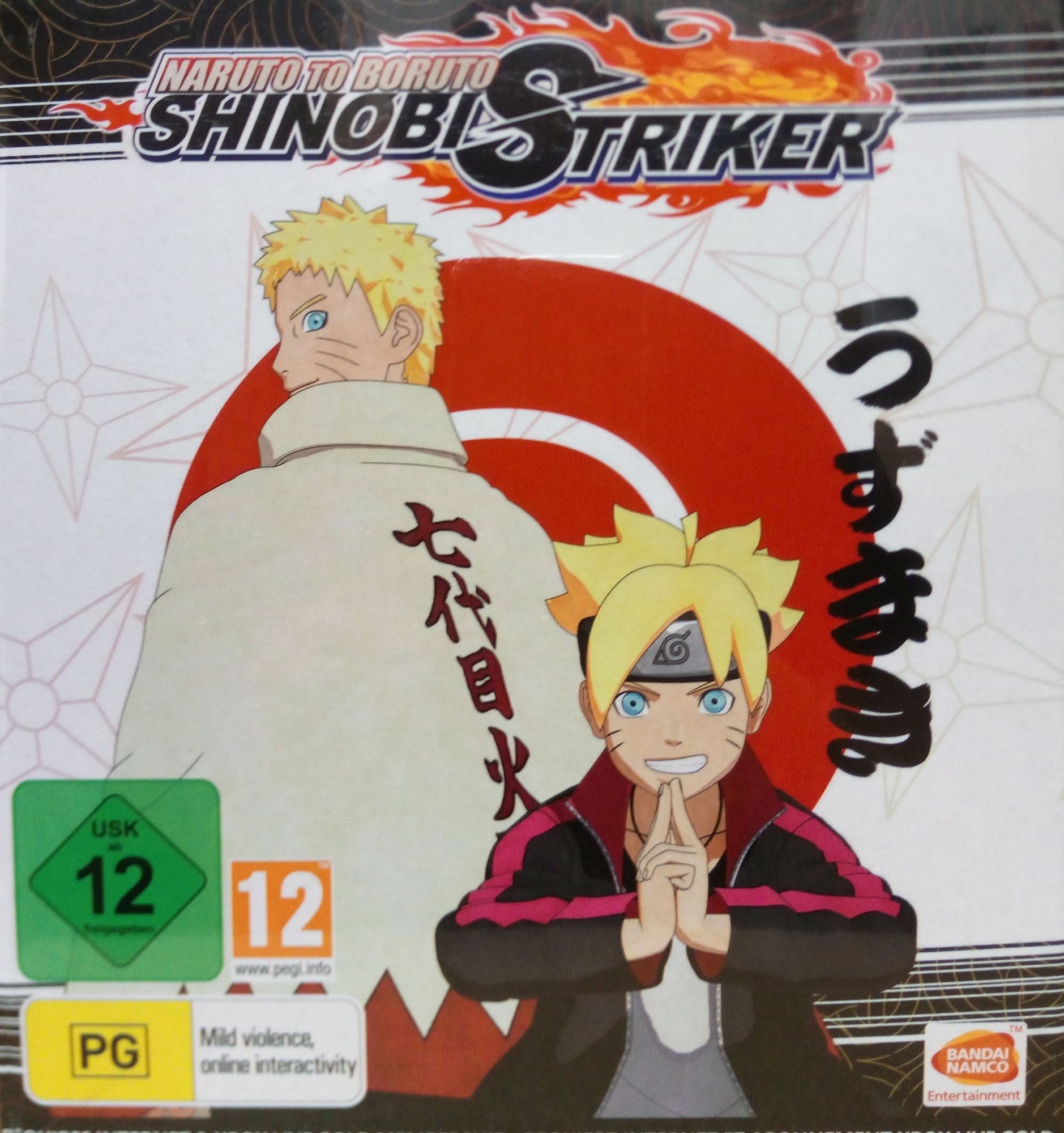 Naruto to Boruto: Shinobi - PS-4 4] [PlayStation Striker Edition Collectors