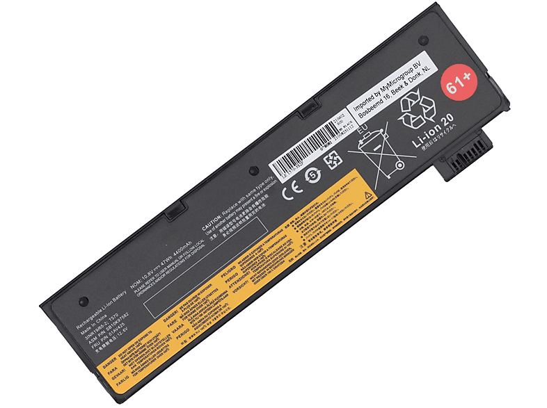 AGI Akku kompatibel mit Lenovo Thinkpad T570 Li-Ion Notebookakku, Li-Ion, 11.1 Volt, 4400 mAh