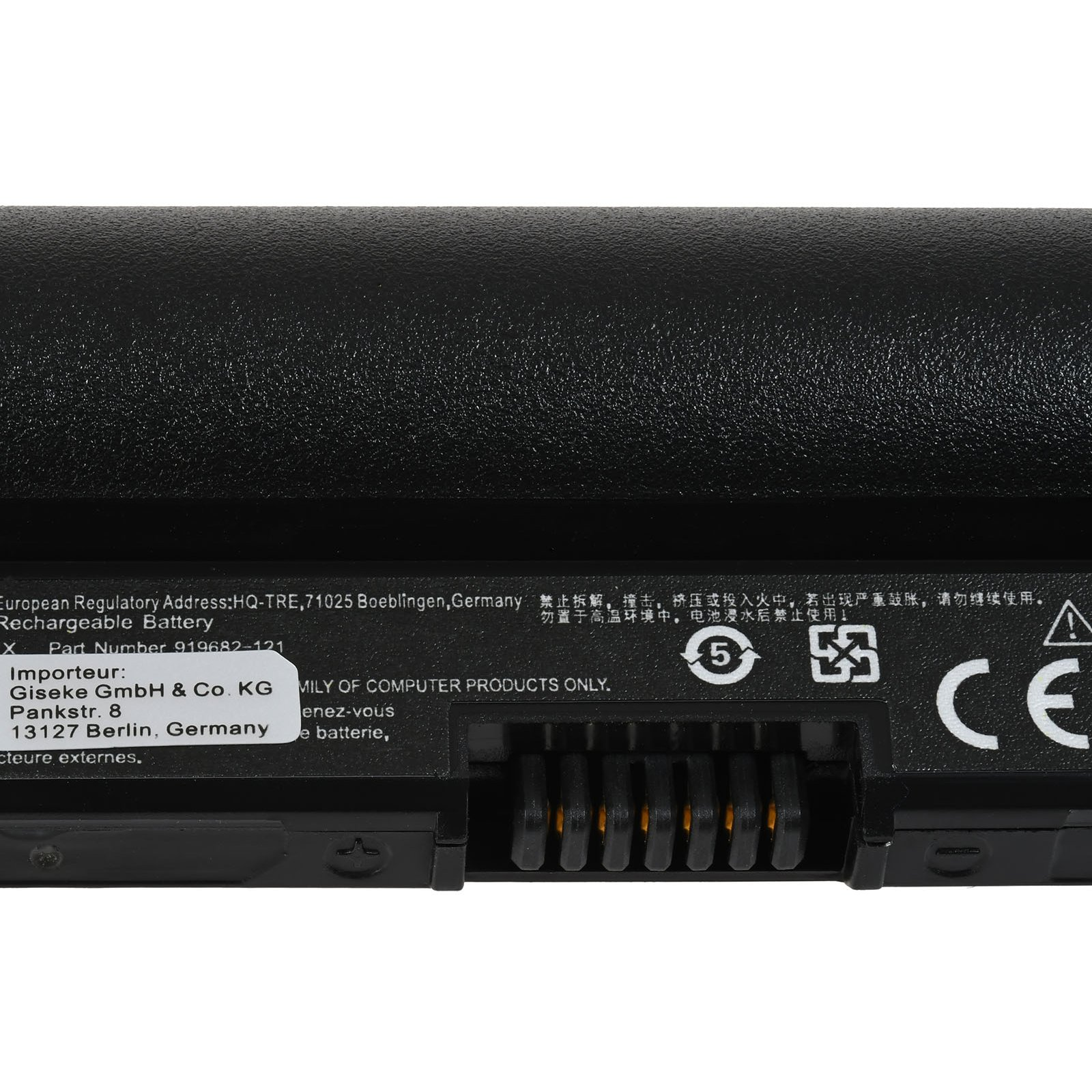 HP 2200mAh 14.8 Akku, für Standardakku Li-Ion POWERY Volt, 15-bs030ng