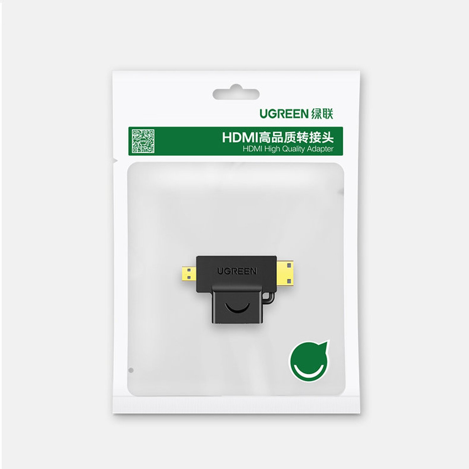 Adattatore HDMI Ugreen in una confezione trasparente. L'adattatore è nero, con marchio Ugreen e testo cinese.