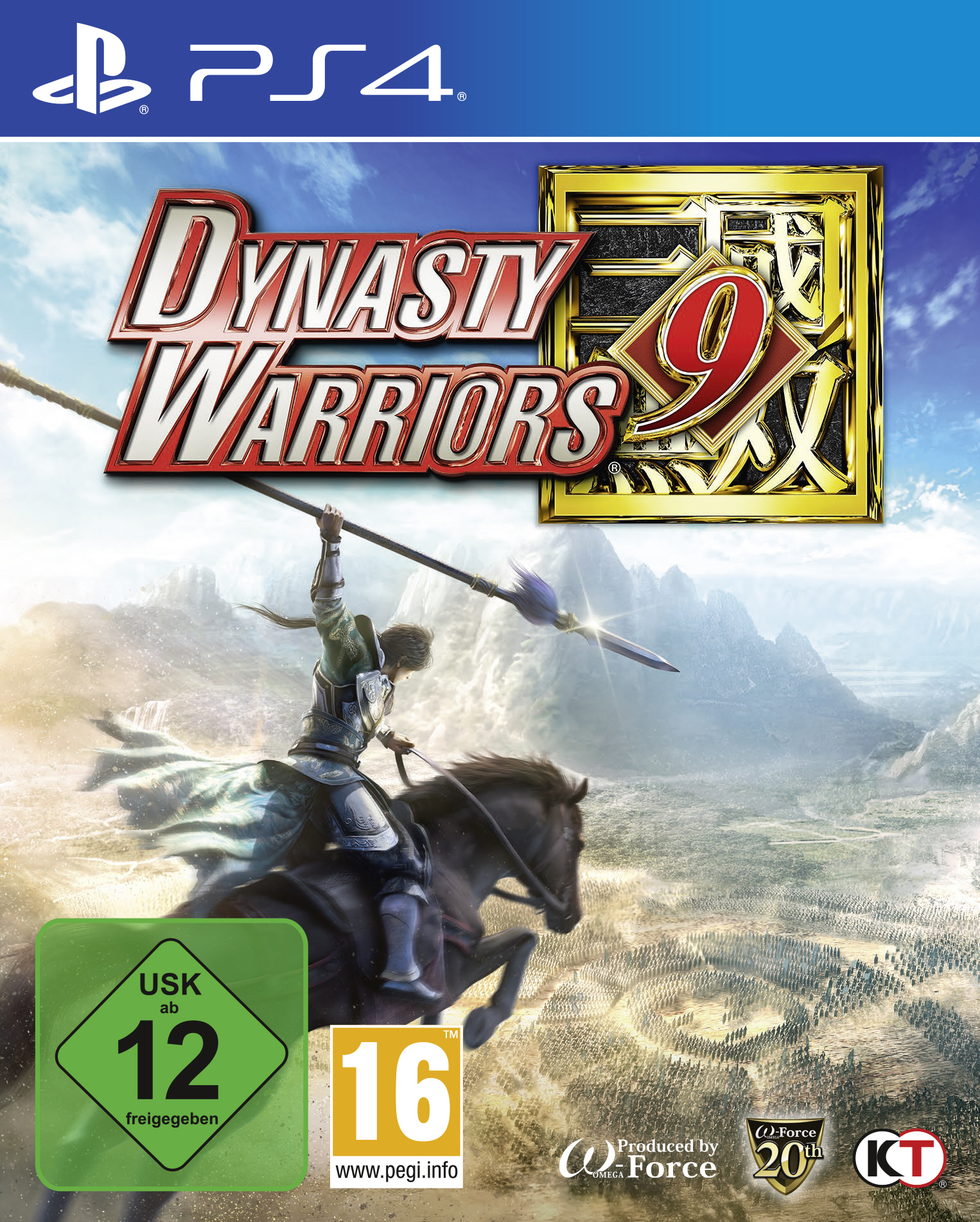 9 Warriors 4] [PlayStation Dynasty -