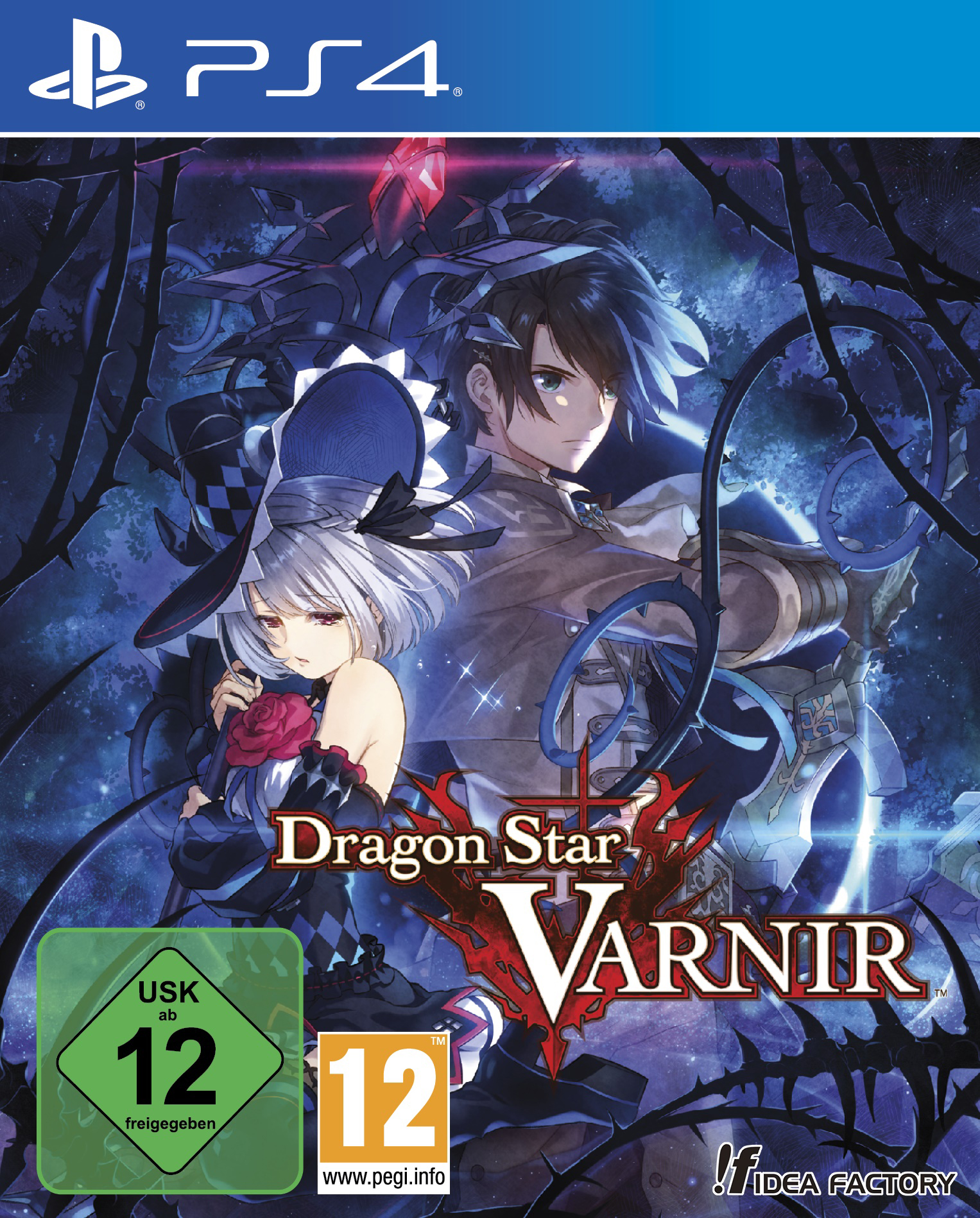Dragon Star Varnir - [PlayStation 4