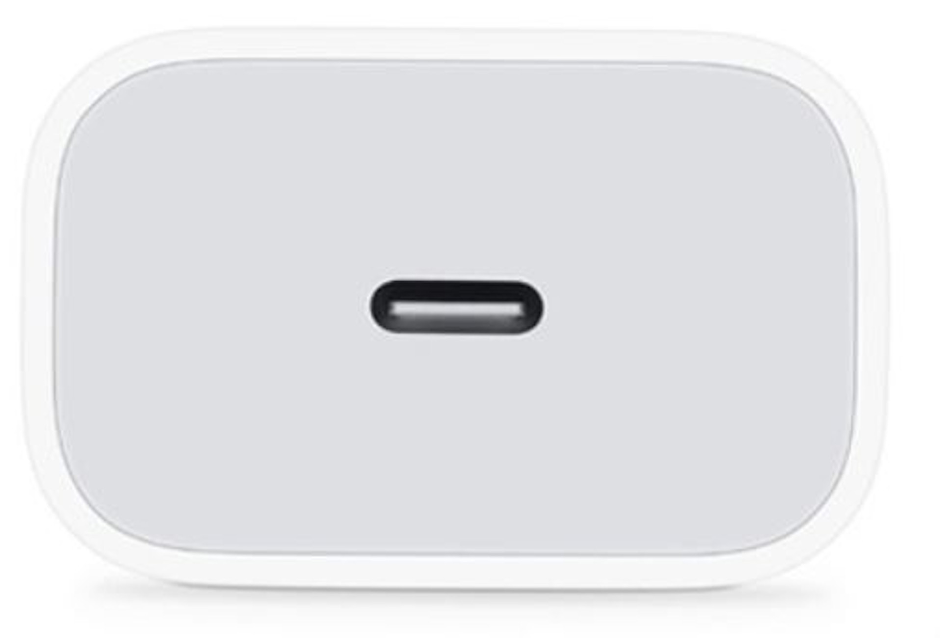 Ein weißes USB-C-Ladegerät mit einem einzigen USB-C-Anschluss.