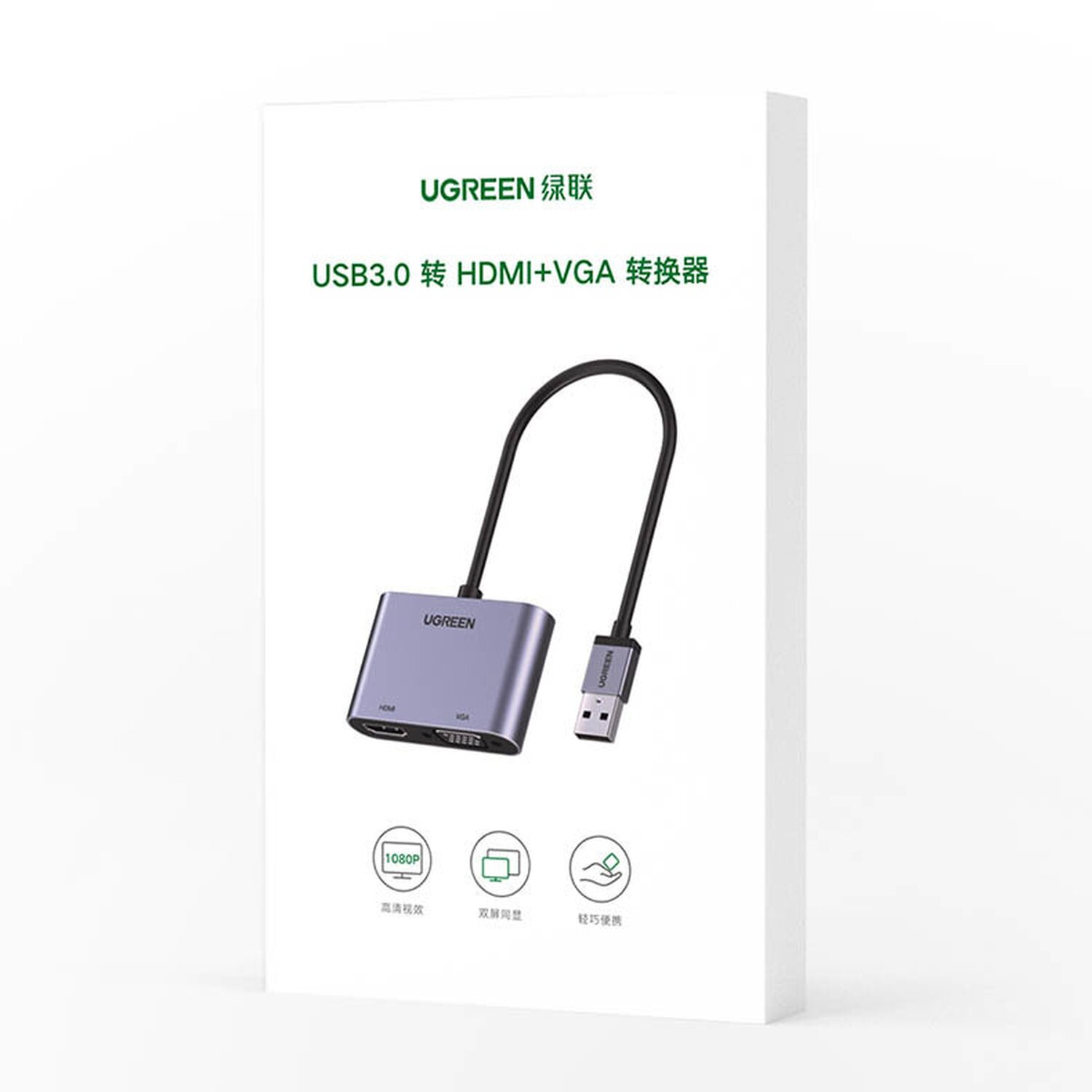 Weißer Karton mit UGREEN-Text und einem USB 3.0 zu HDMI+VGA Adapter.