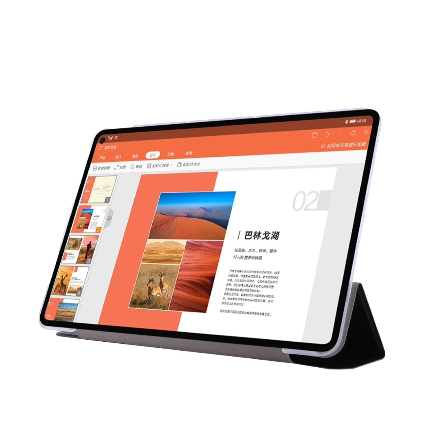 Tablet auf Ständer, Bildschirm geöffnet, präsentiert eine Präsentation. Der Bildschirm zeigt Bilder und Text.