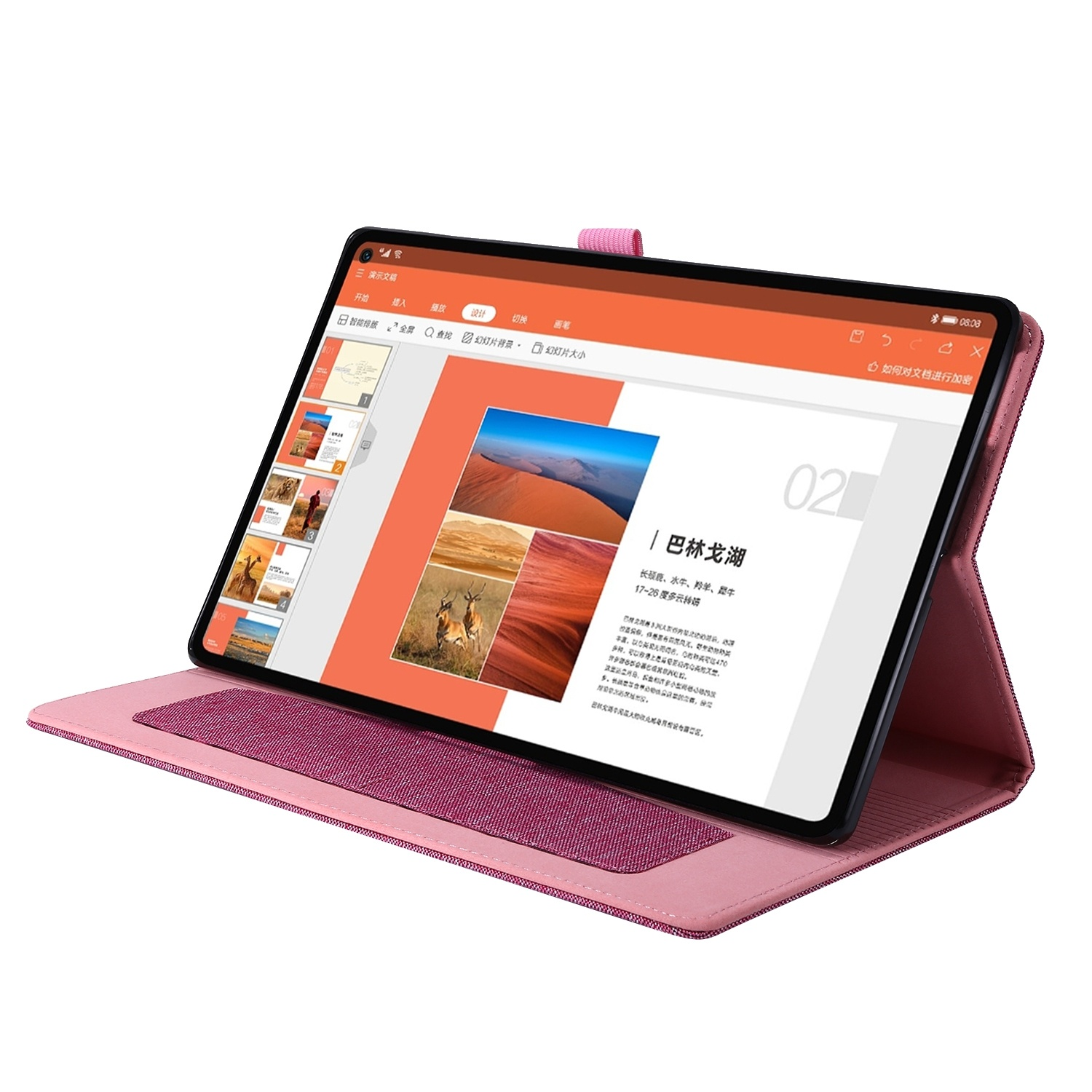 Tablet mit rosa Hülle, zeigt Präsentation mit Bildern, auf weißer Oberfläche.