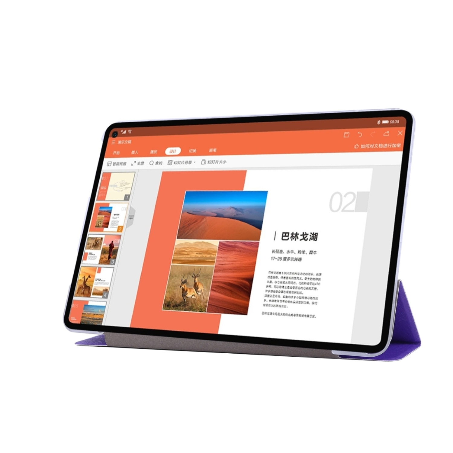 Ein Tablet mit Präsentationsbildschirm ist geöffnet und wird von einer lila Hülle gehalten.