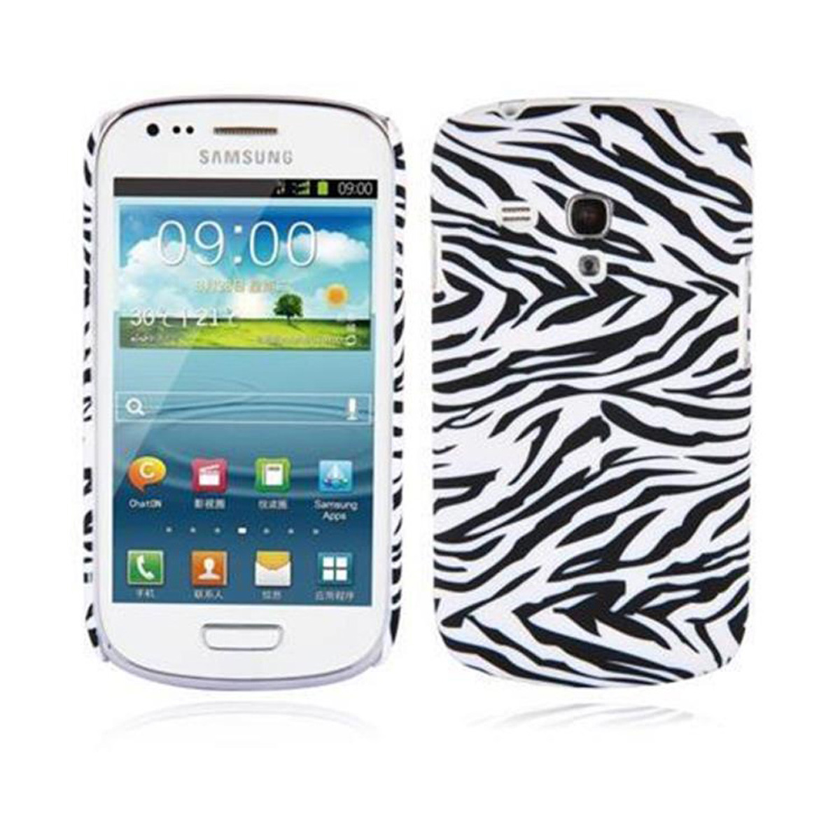 Weißes Telefon mit Zebra-Hülle, neben einer Hülle mit gleichem Design platziert.
